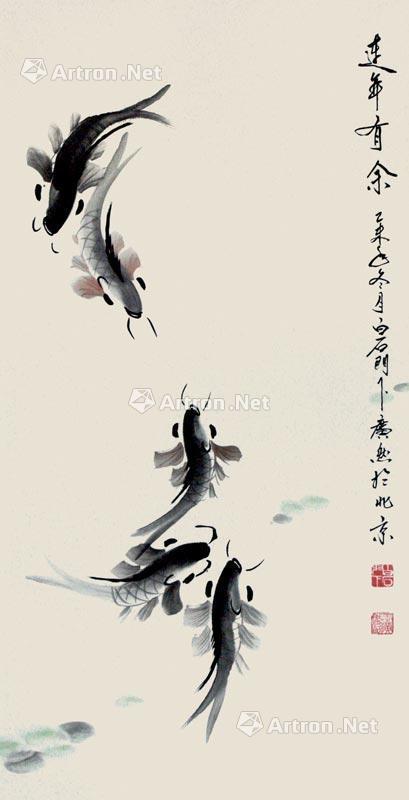 0069连年有余 设色纸本