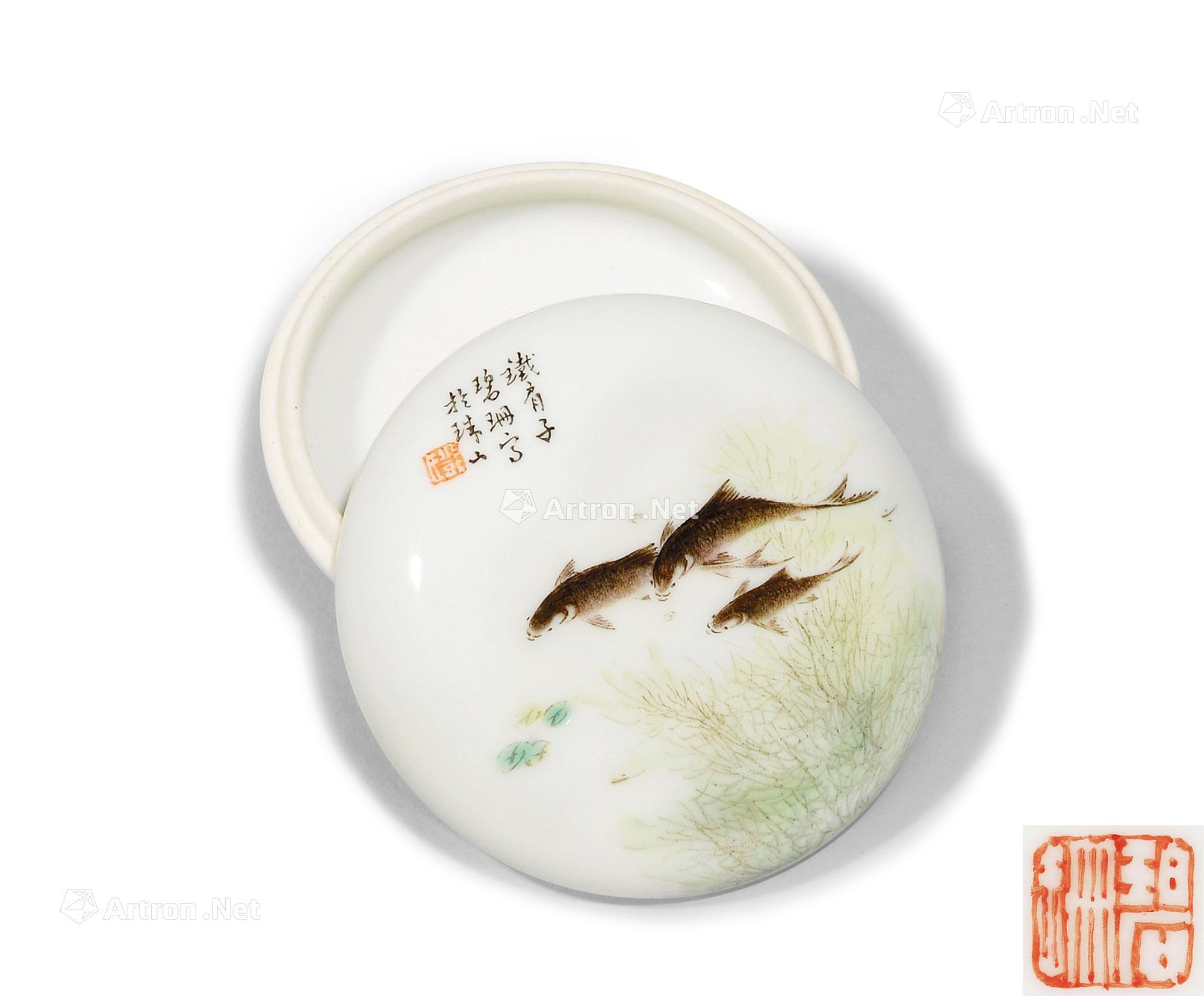 【民国 "邓碧珊"款粉彩鱼澡纹印泥盒】拍卖品_图片