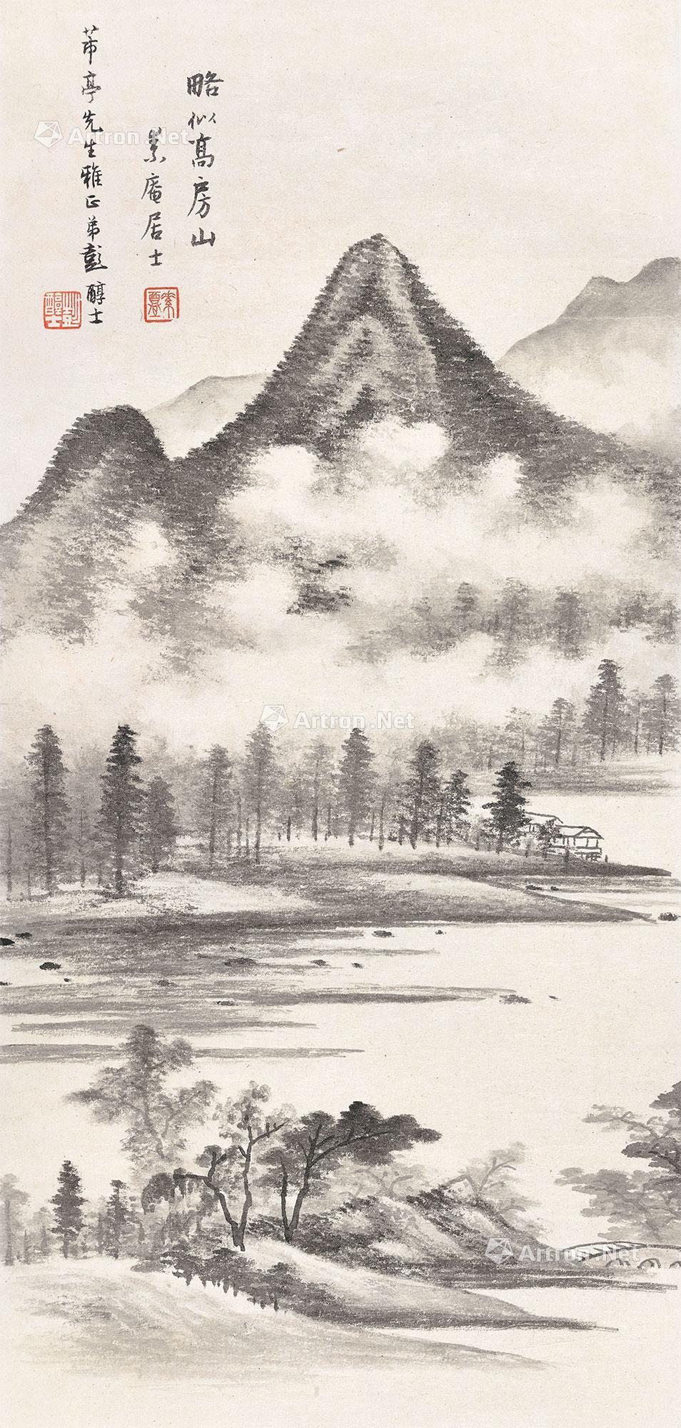 0027 云横林峦 立轴 水墨纸本