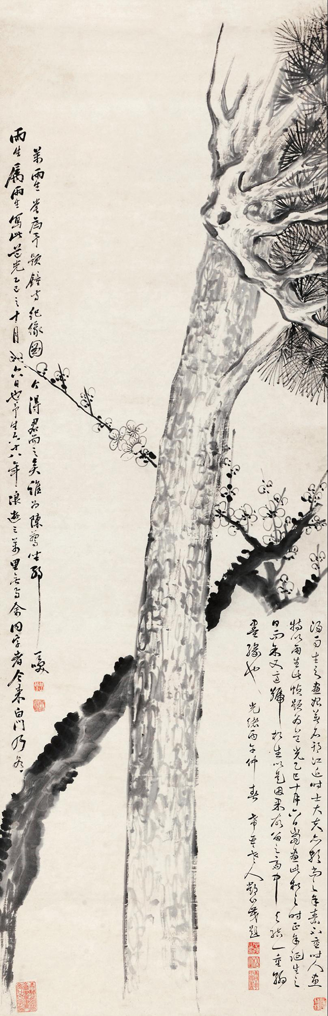5558松梅双清图立轴设色纸本