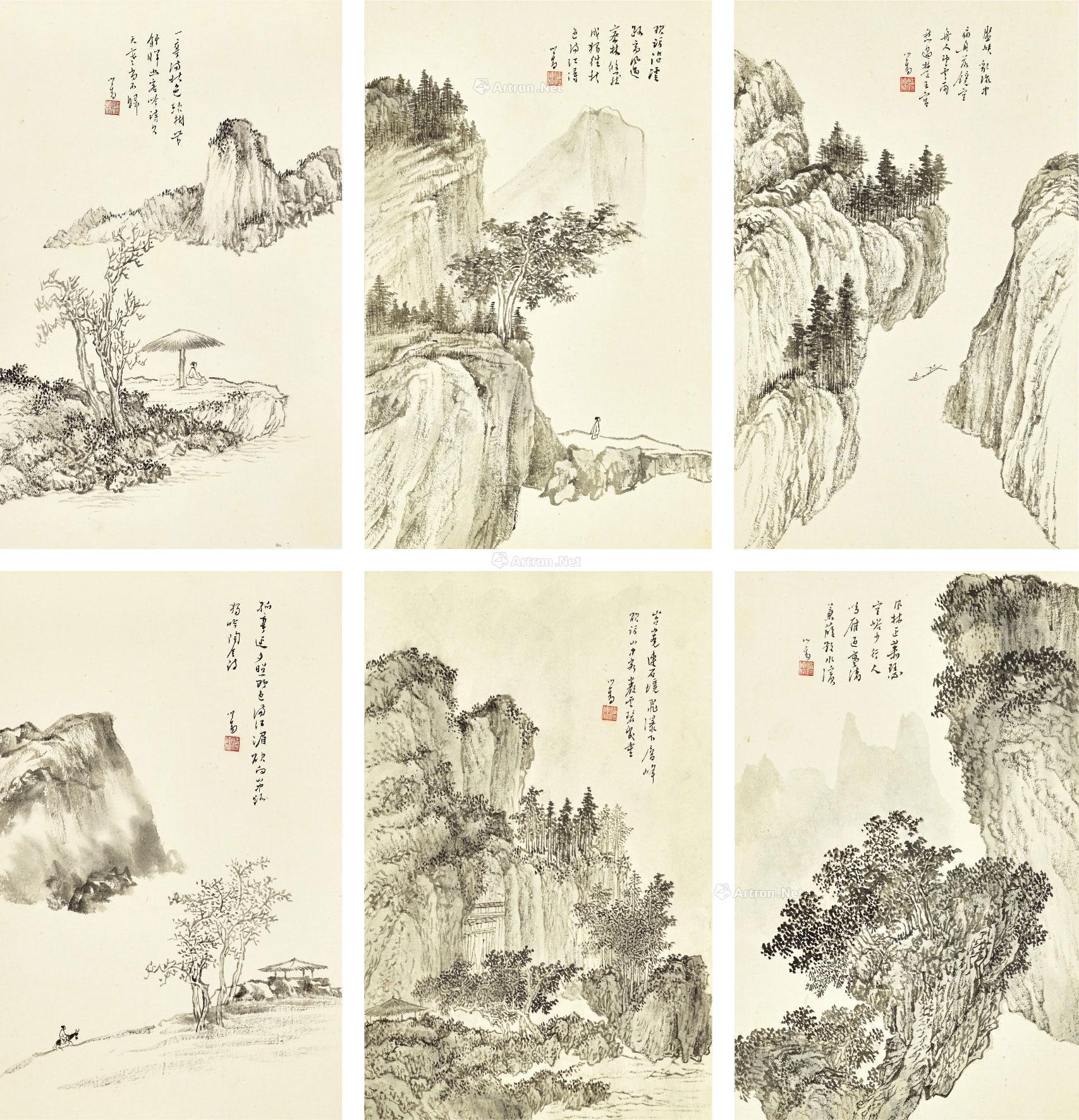 1325山水册页十一开水墨纸本