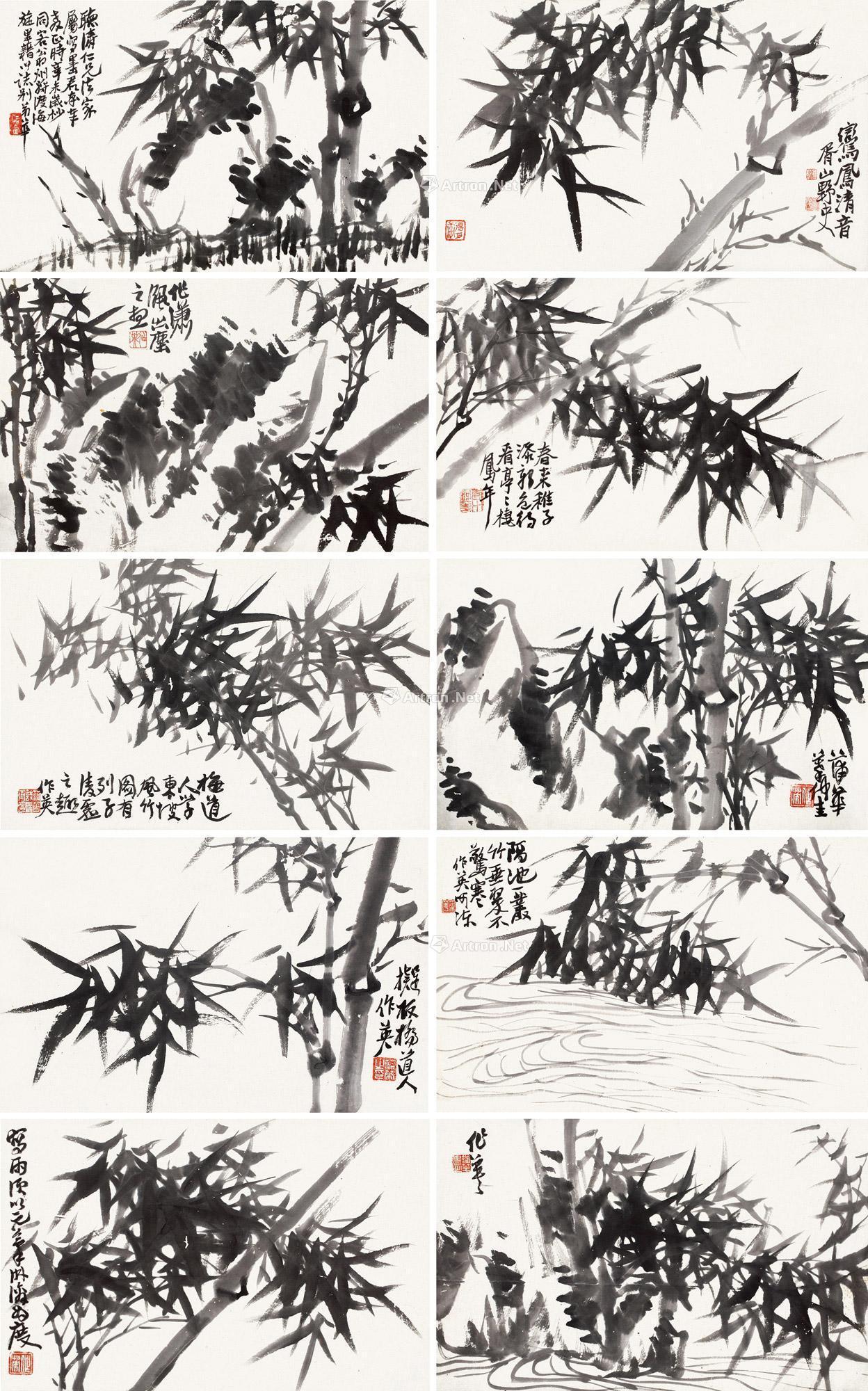 0913 辛未(1871)年作 墨竹册 册页 (十开) 水墨纸本