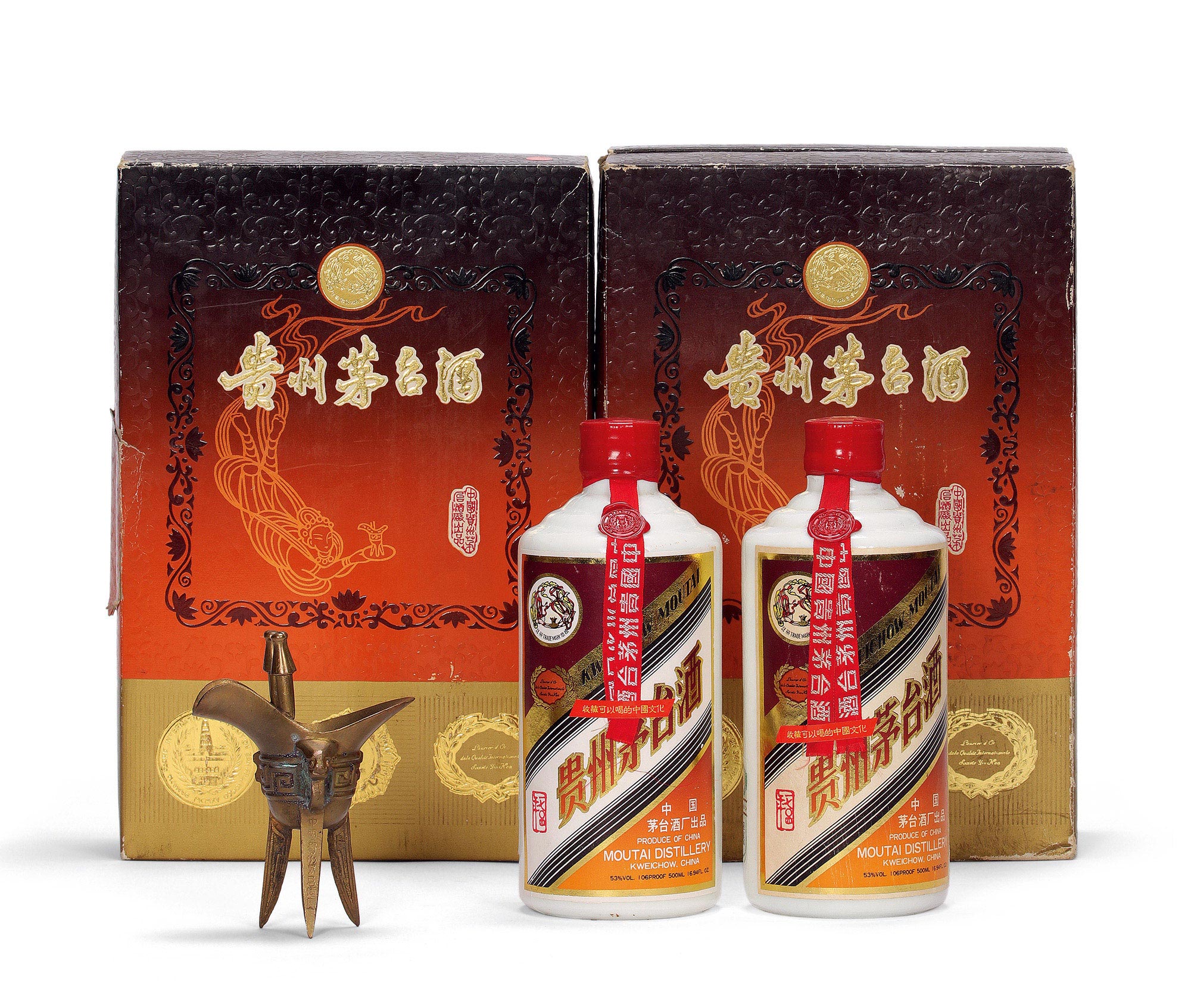 【1986年产铁盖1704珍品茅台酒 br>2瓶/500ml】拍卖品_图片_价格_鉴赏