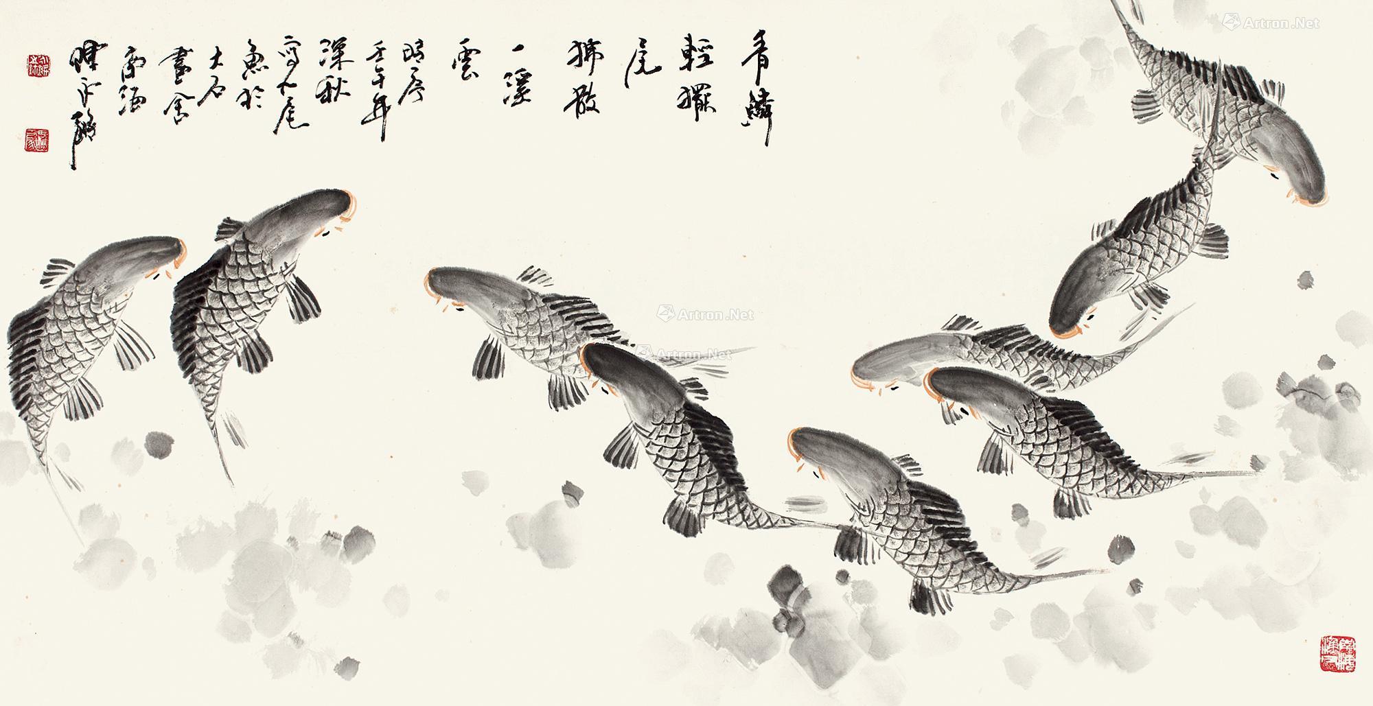 0444壬午2002年作九鱼图镜片设色纸本