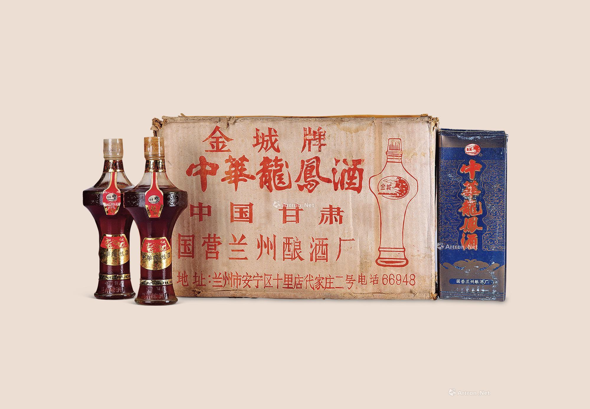 3276约80年代金城牌中华龙凤酒原箱二箱