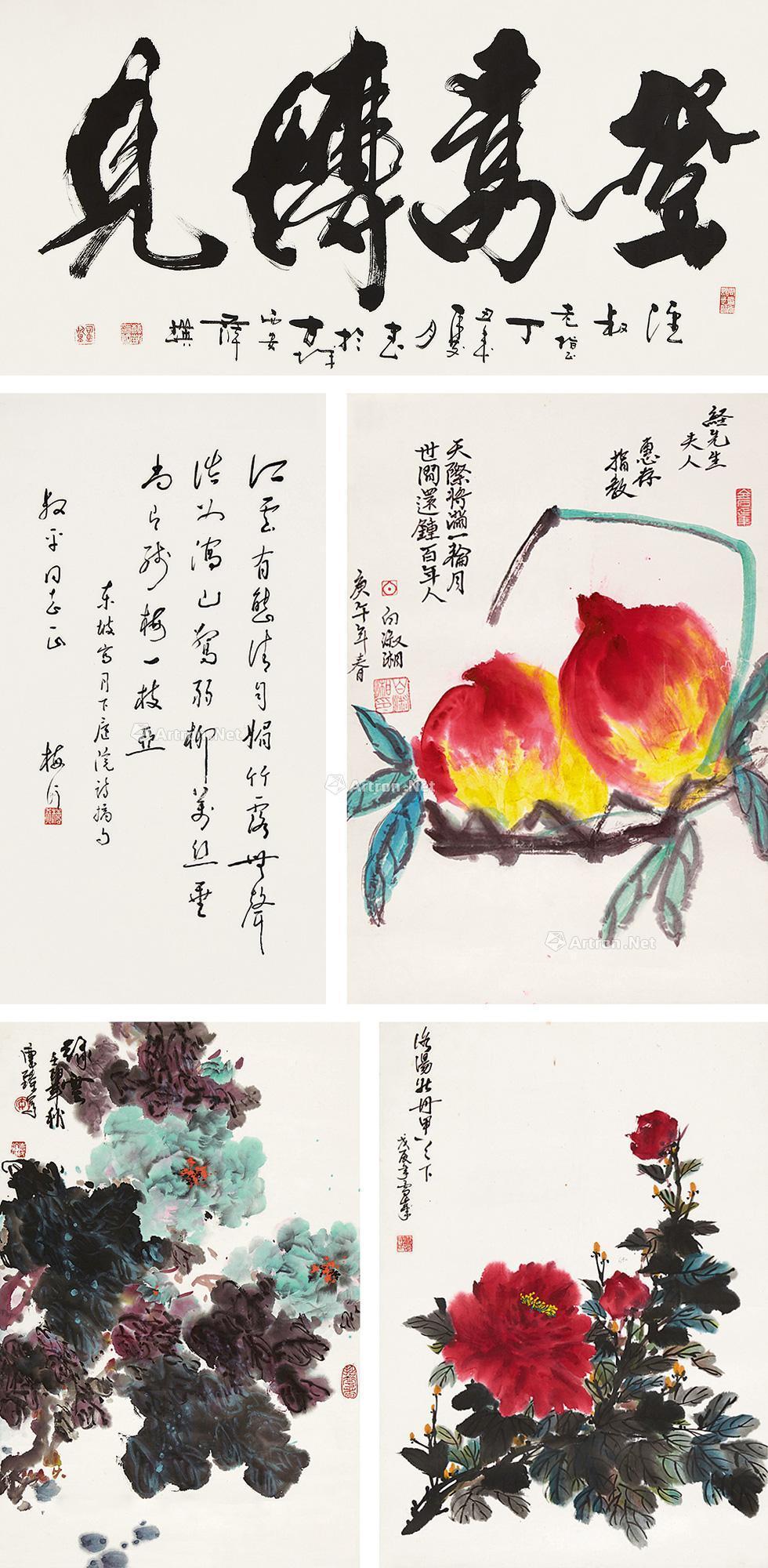 0672 书法 洛阳牡丹甲天下 绿云 双寿 (五幅) 镜片 水墨/设色纸本