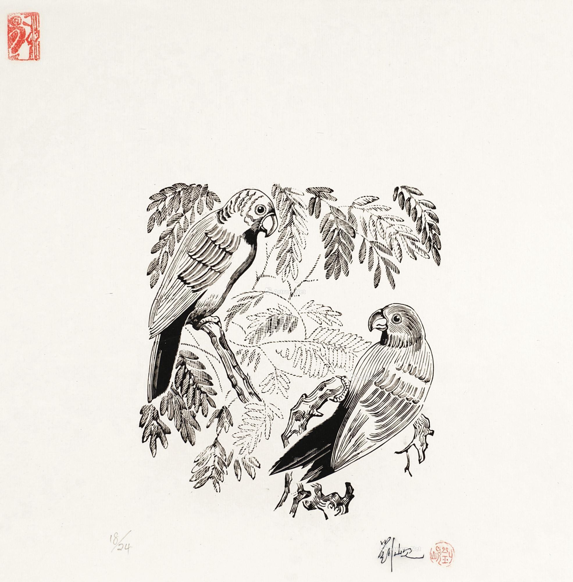 12331976年作能言之鸟纸本木口木刻