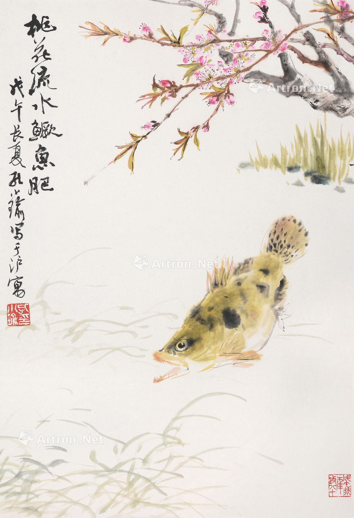 0592戊午1978年作桃花流水鳜鱼肥镜框设色纸本