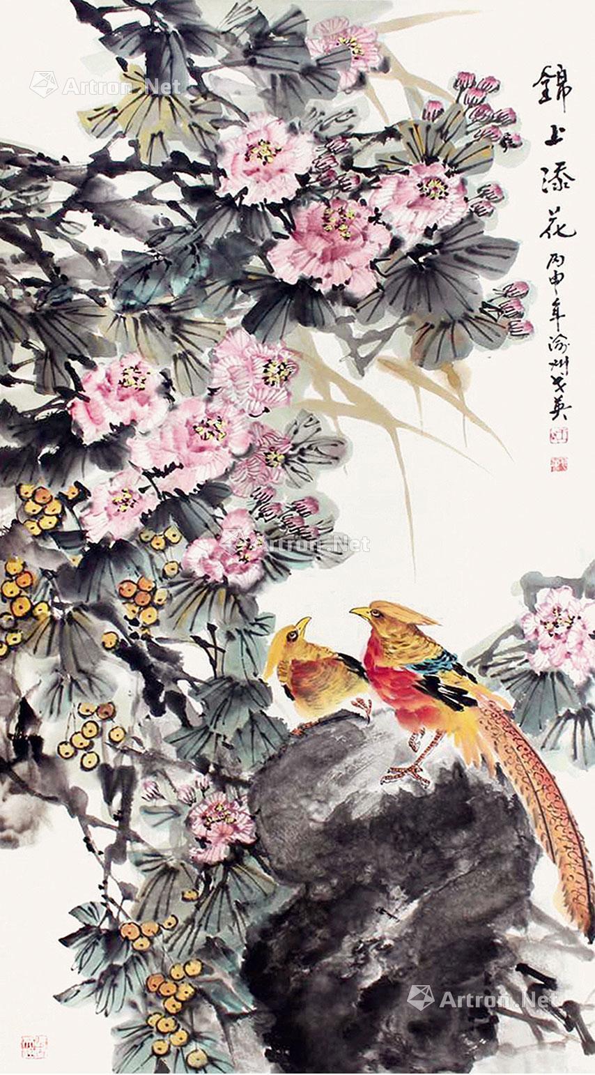 0042锦上添花