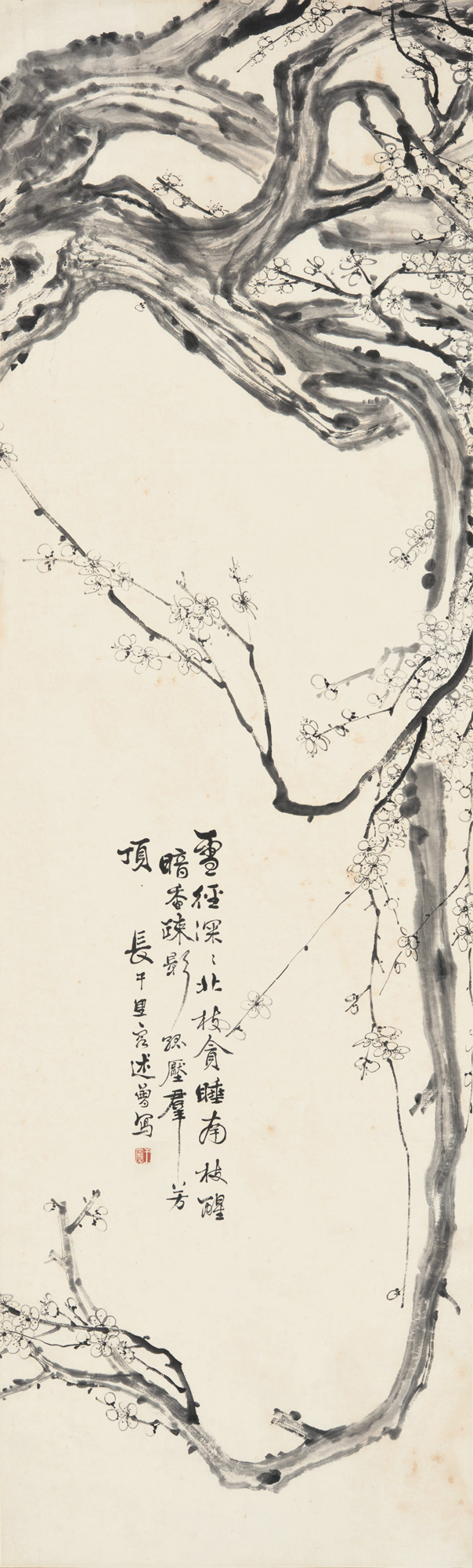 *2378 墨梅 立轴 纸本