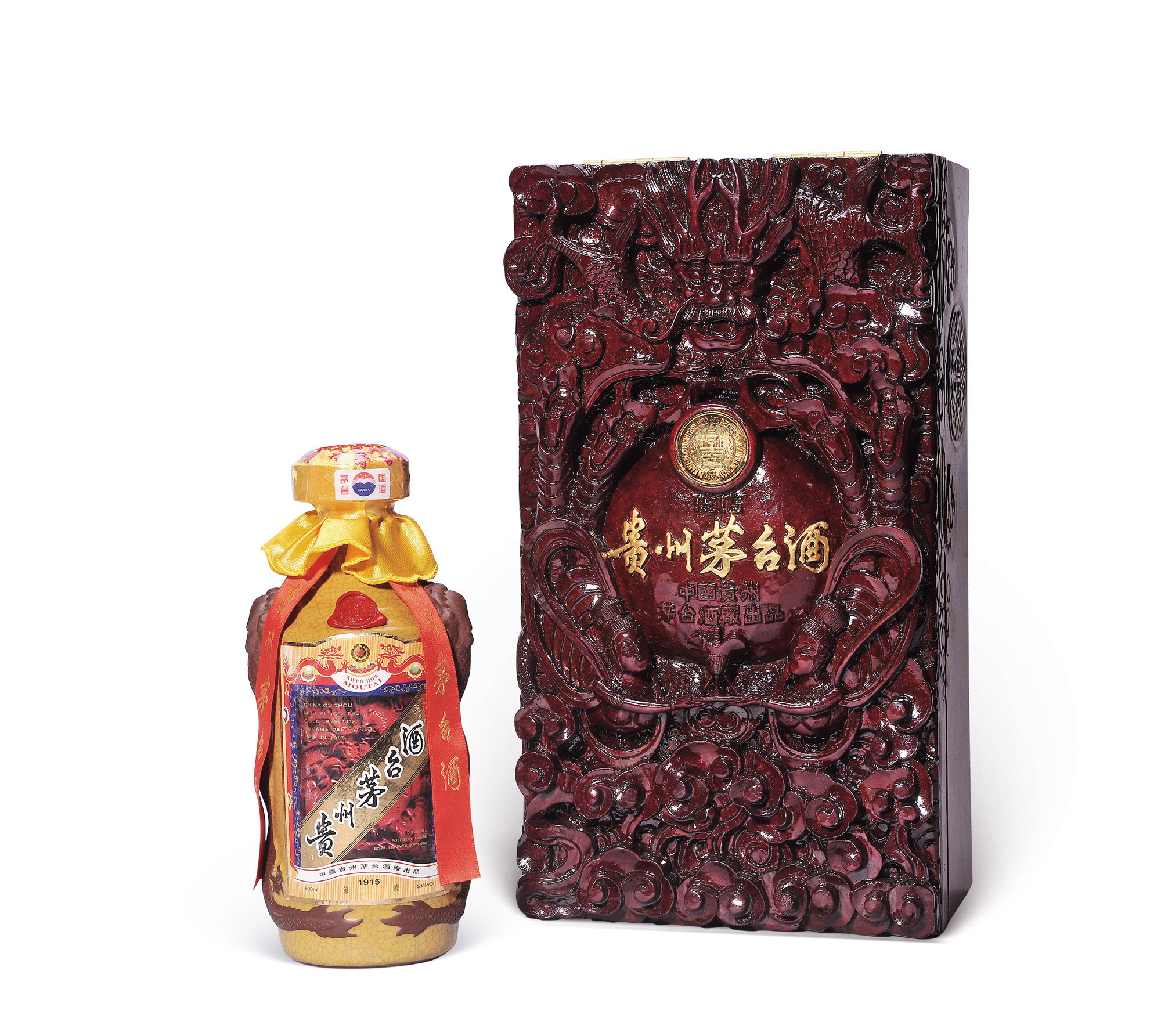 41692002年产八十年茅台酒