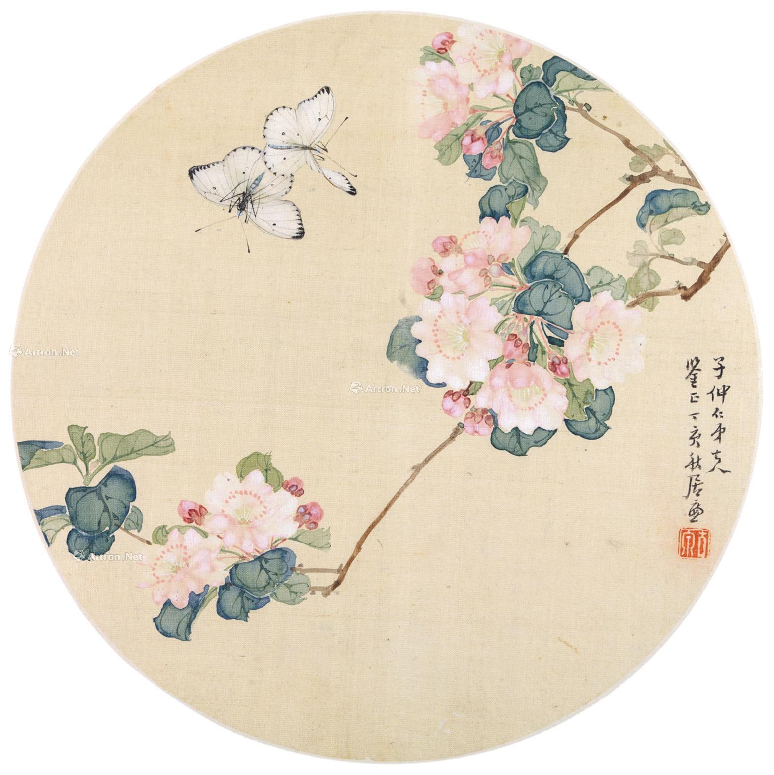【1887年作 蝶恋花 镜框 设色绢本】拍卖品_图片_价格_鉴赏_绘画_雅昌