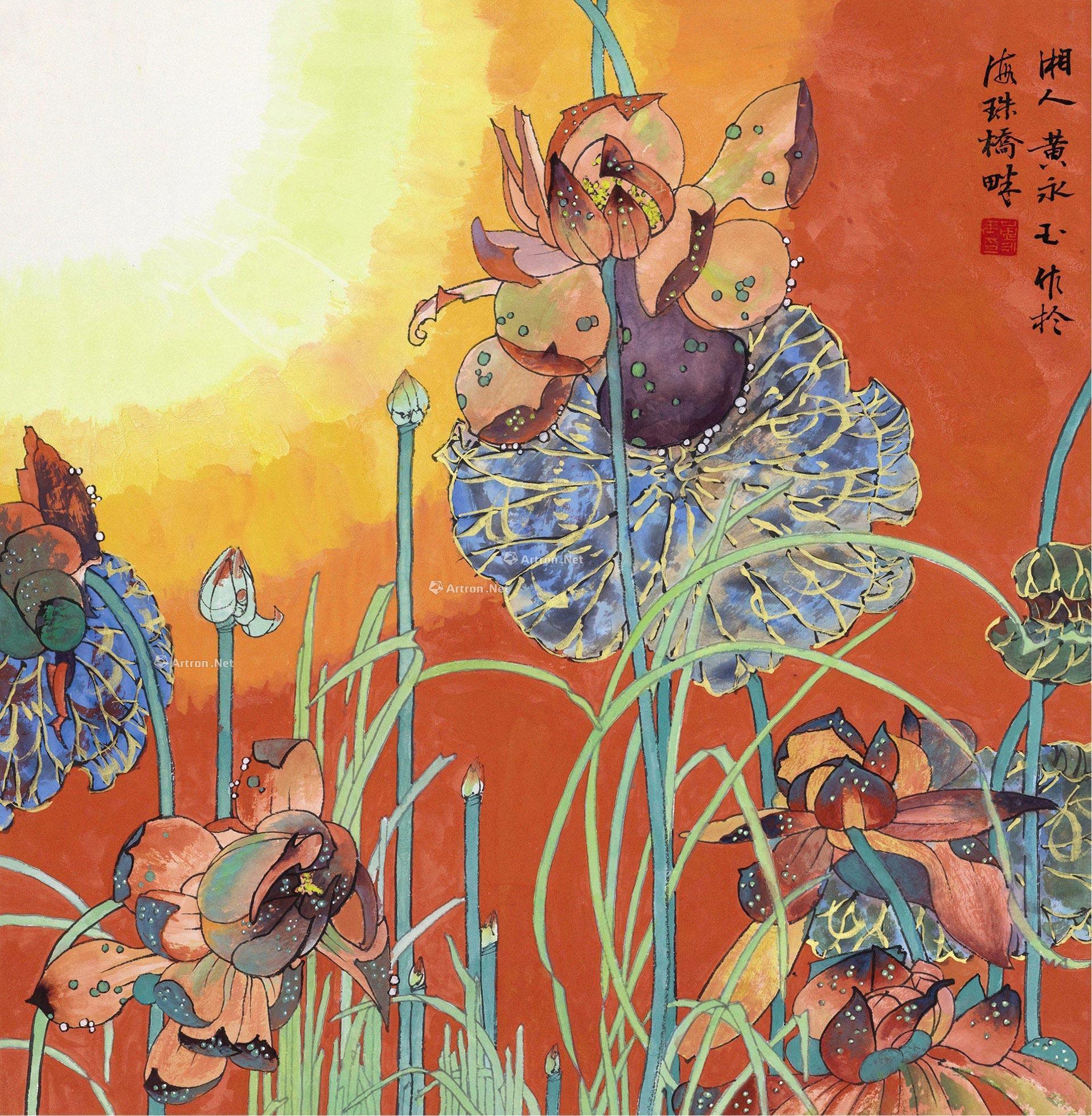 0136重彩荷花图海珠桥畔镜片纸本