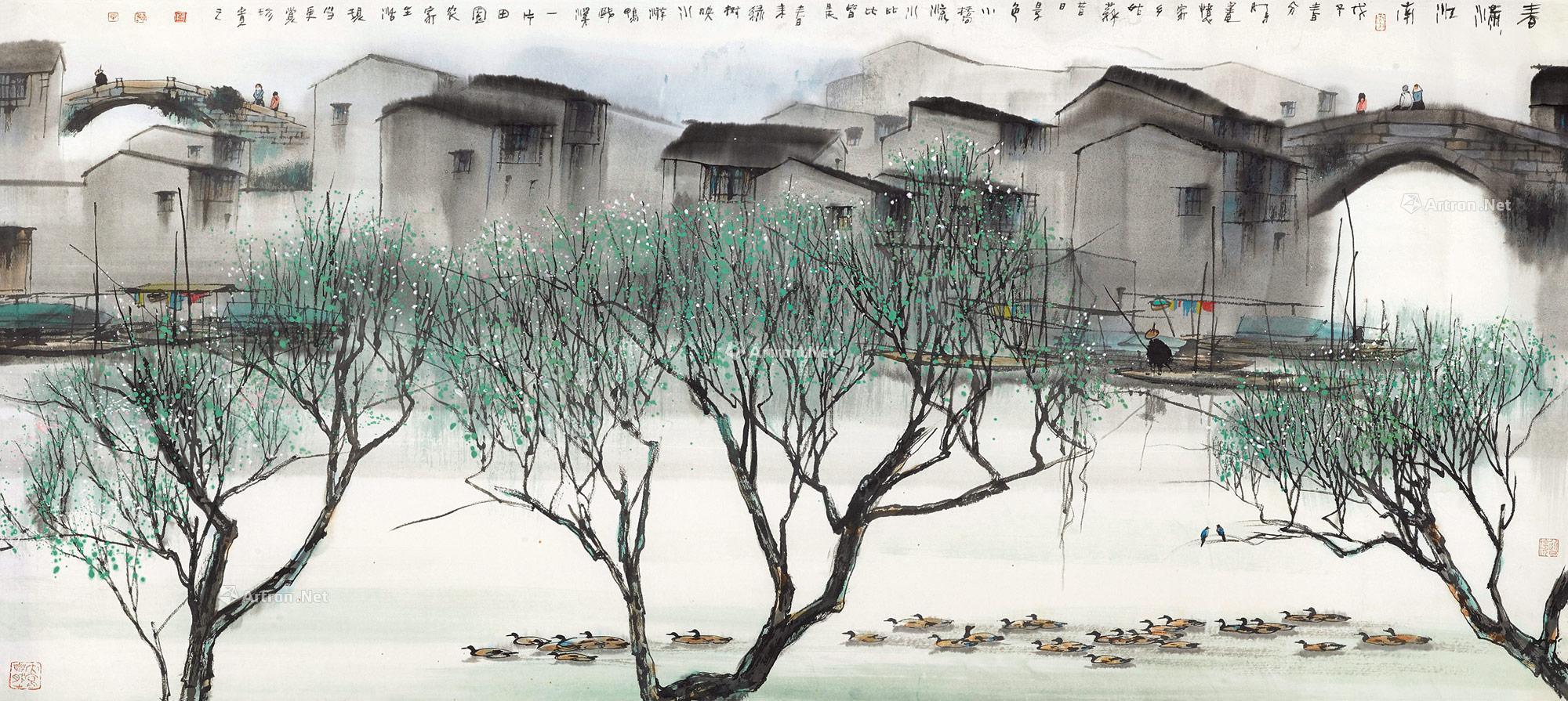 【2008年作 春满江南 托片 设色纸本】拍卖品_图片_价格_鉴赏_绘画
