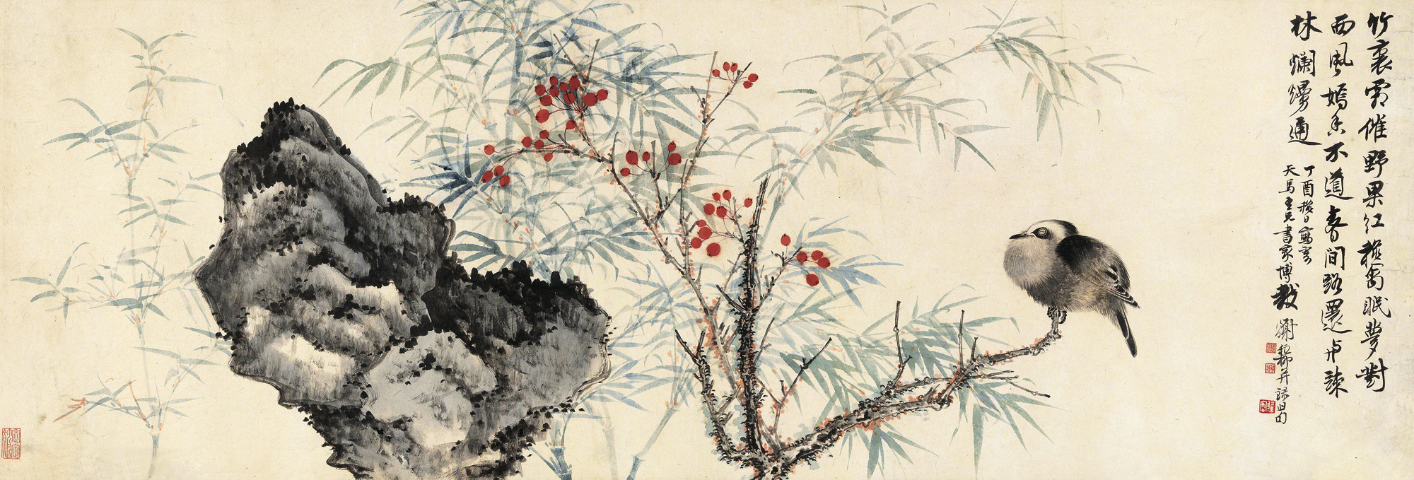 竹石幽禽 镜心 设色纸本】拍卖品_图片_价格_鉴赏_绘画_雅昌艺术品