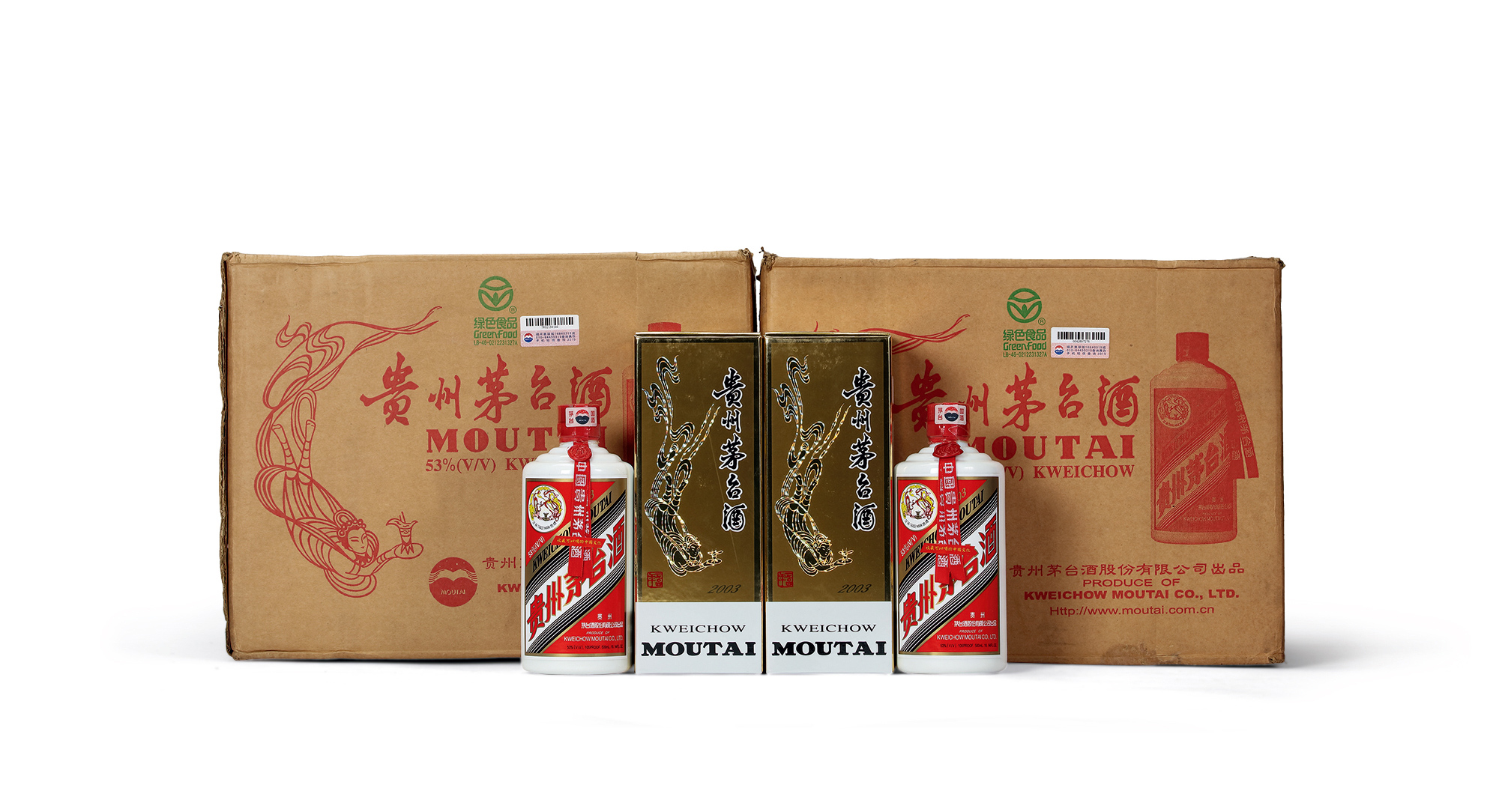 42162003年产飞天牌原箱茅台酒
