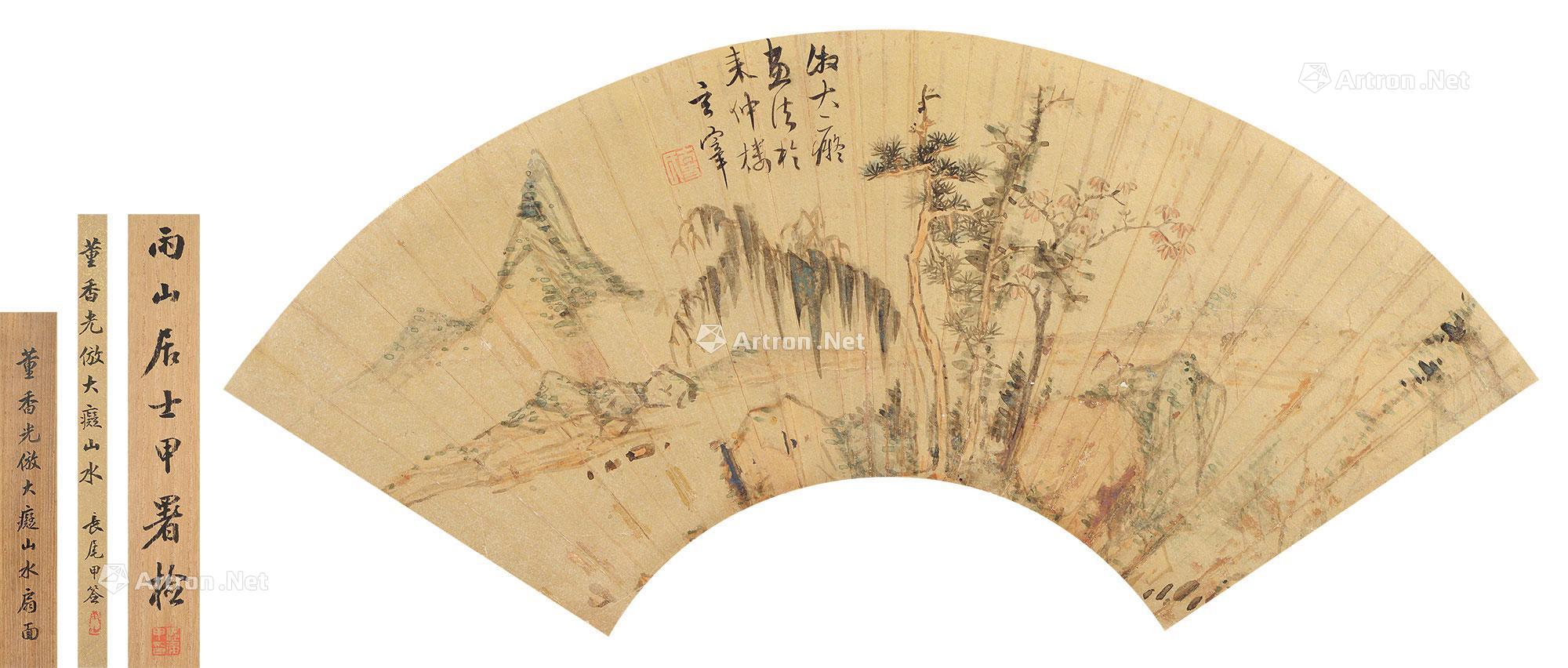 6217山水扇面镜心设色纸本