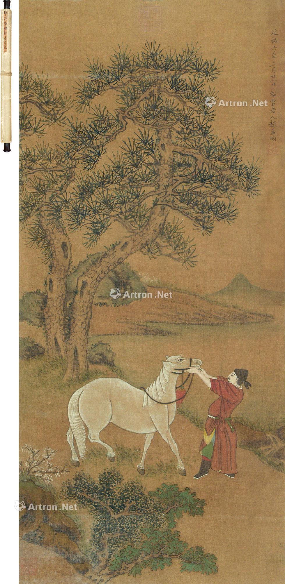 6229 牵马 立轴 设色绢本