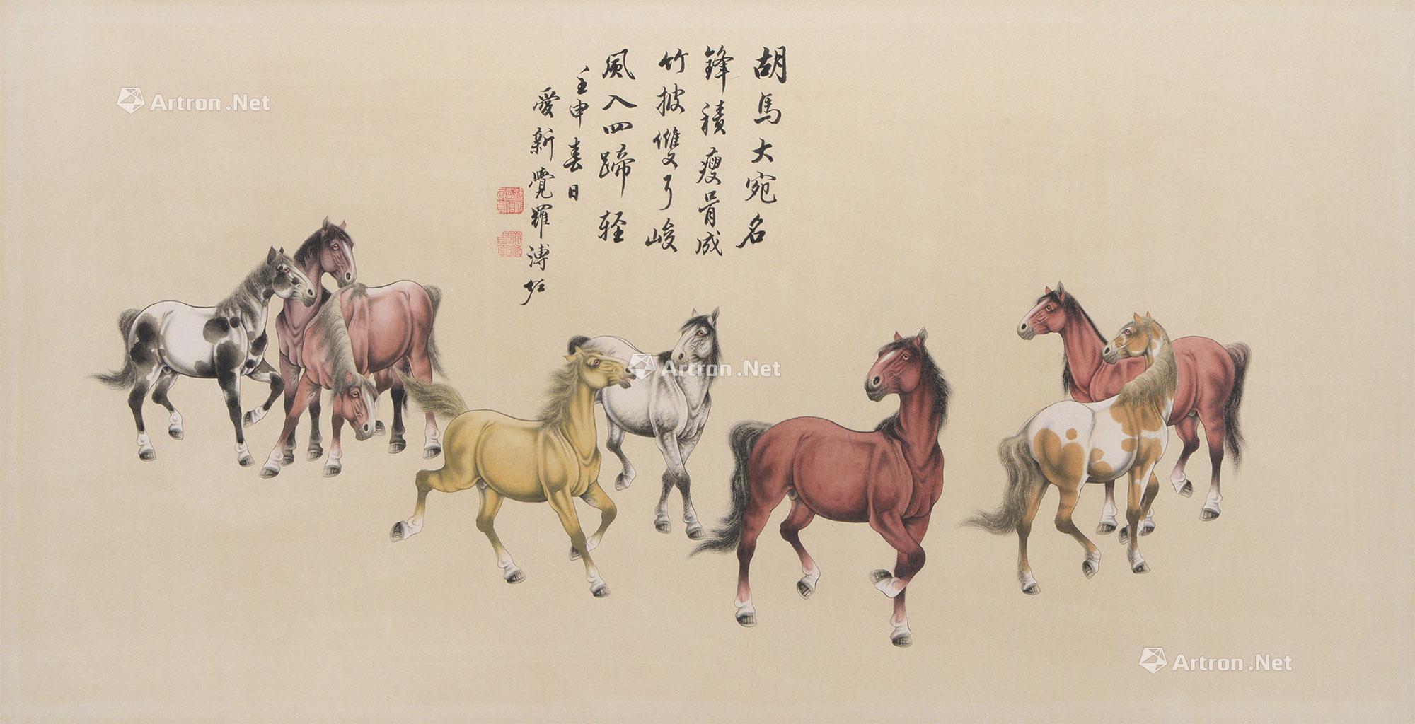 5677八骏图镜心设色纸本