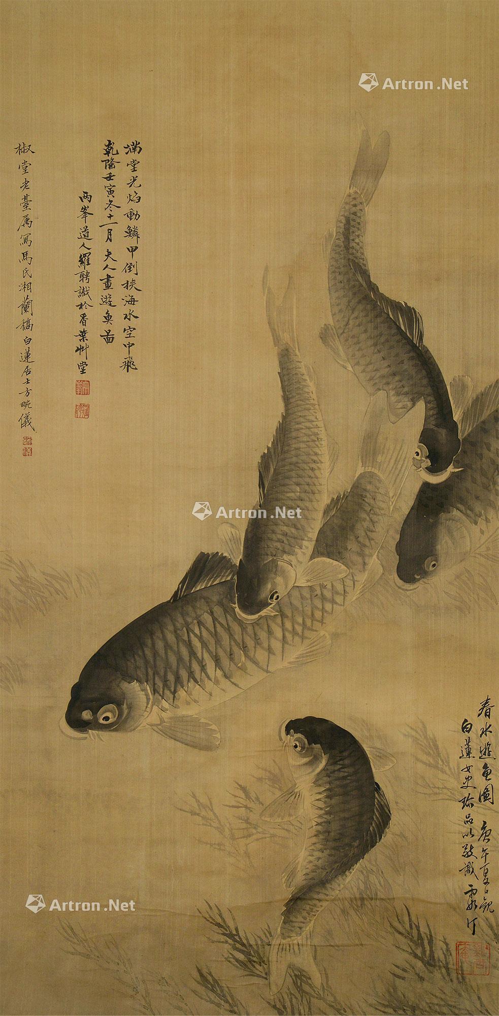 7075 春水游鱼图 立轴 水墨绢本