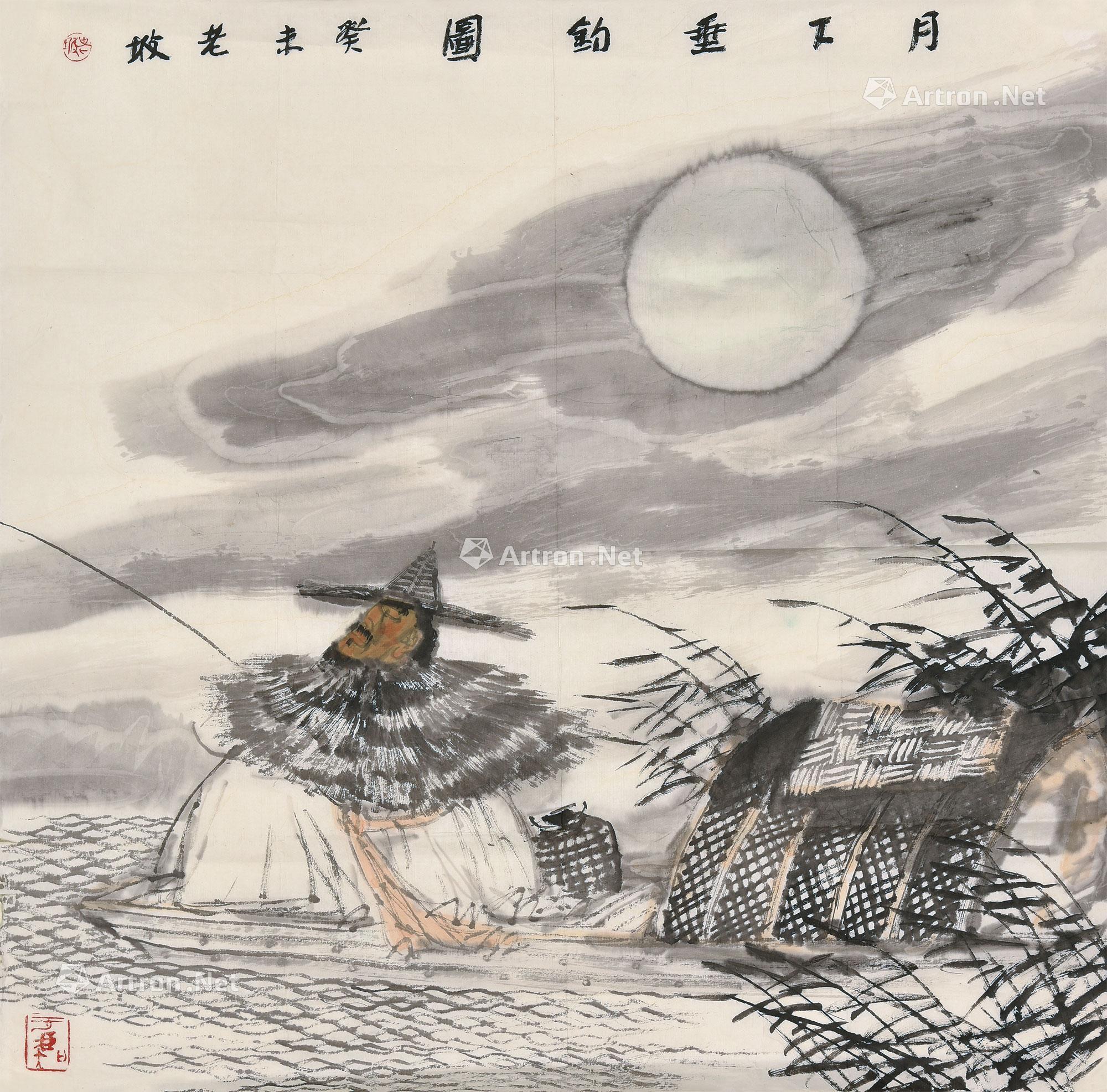 【2003年作 月下垂钓图 软片 设色纸本】拍卖品_图片_价格_鉴赏_绘画