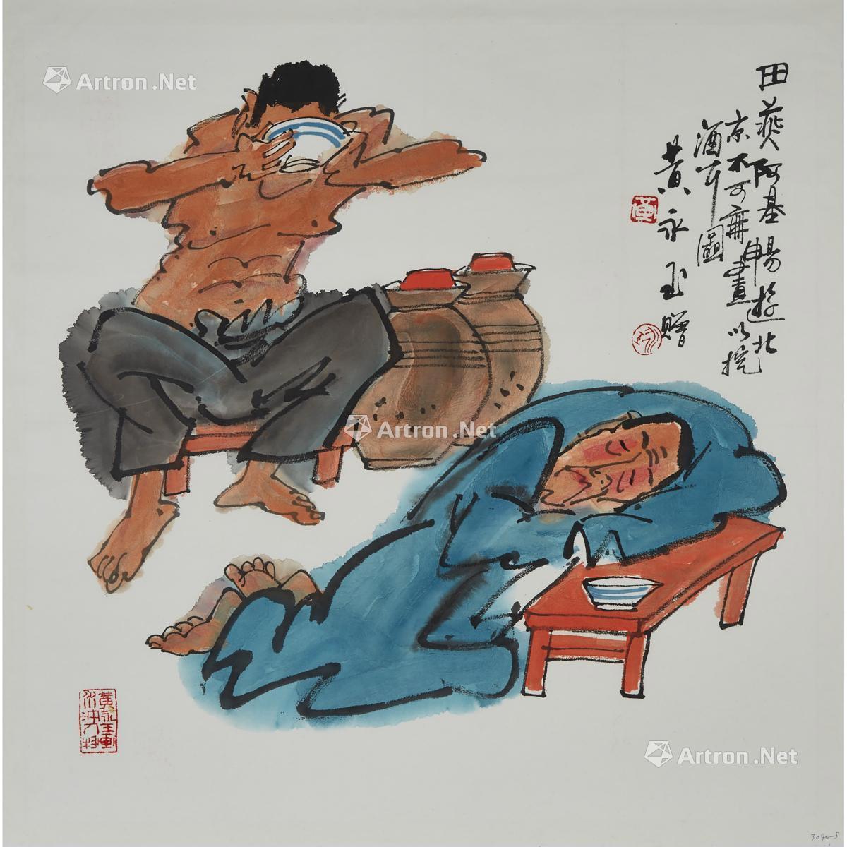 6cm 作品分类 中国书画>绘画 创作年代  暂无  估价    cad  8,000-10