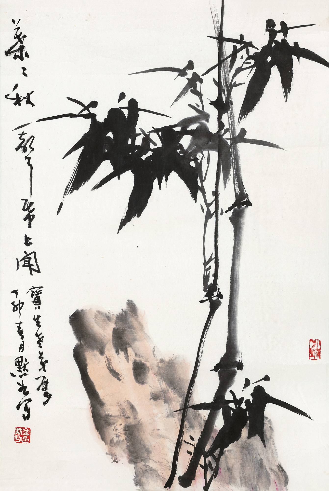 0440丁卯1987年作竹石图镜心纸本