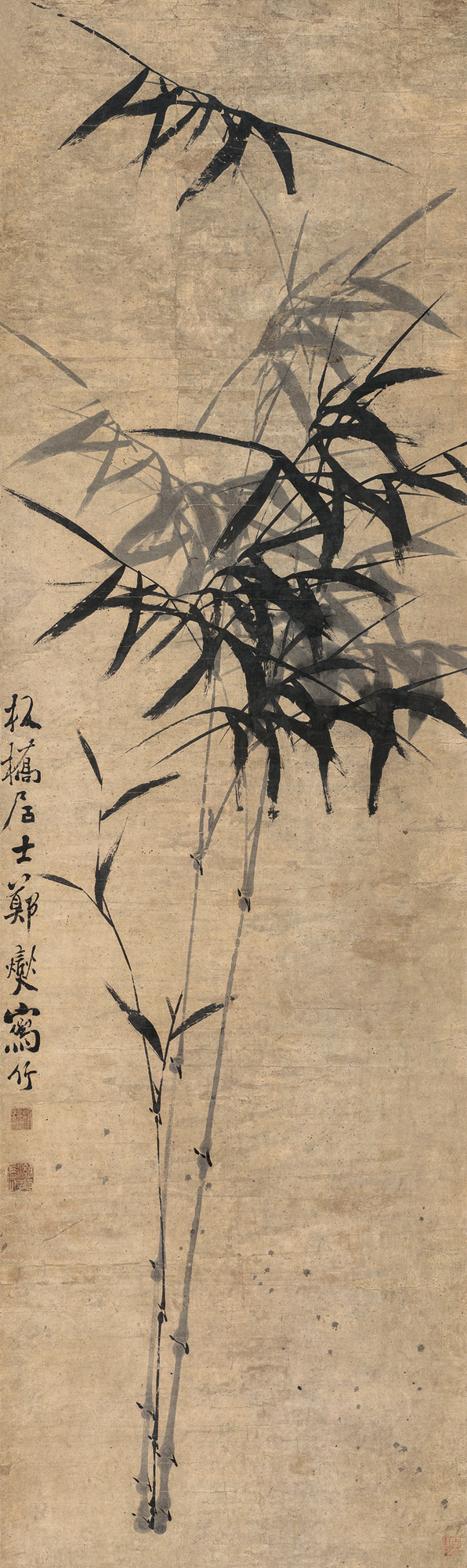 1529 墨竹图 立轴 纸本