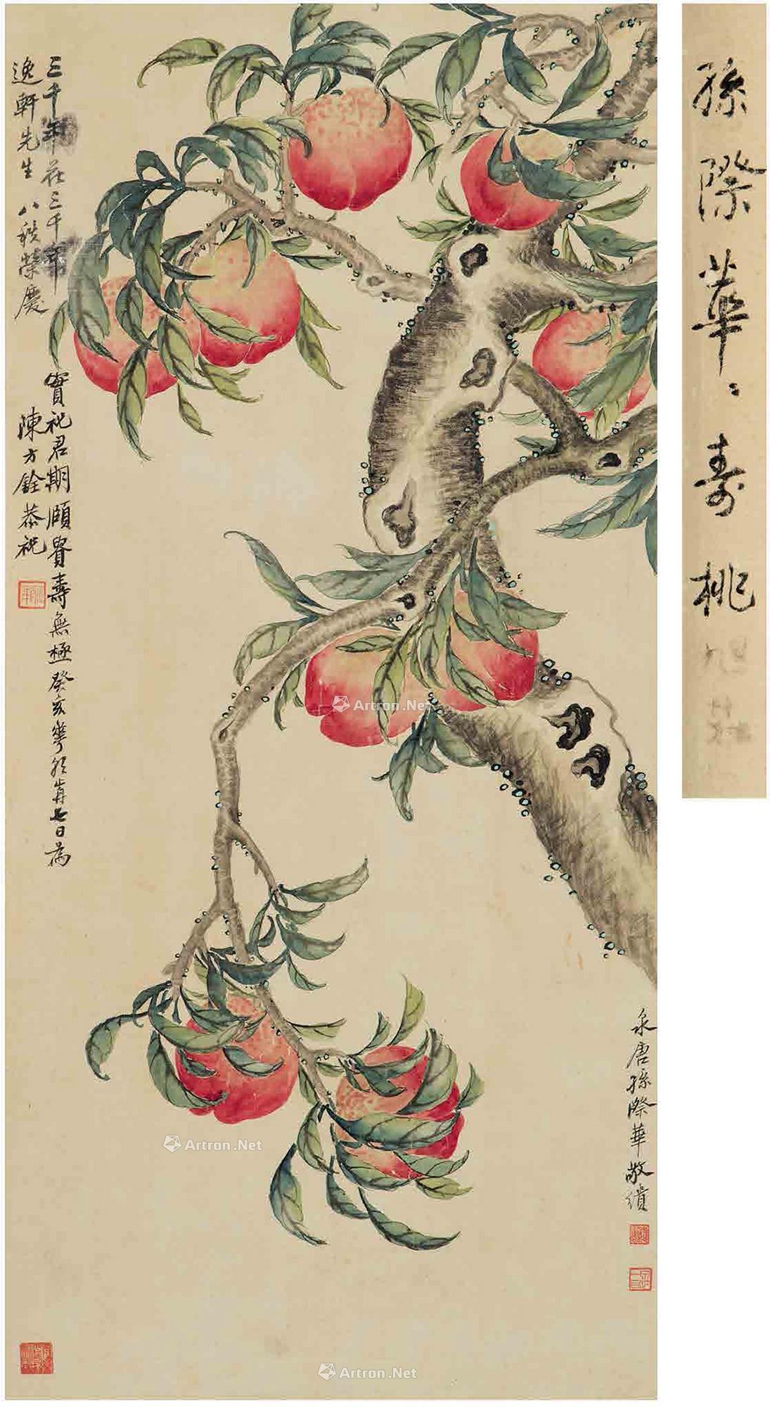 0625蟠桃祝寿图立轴设色纸本