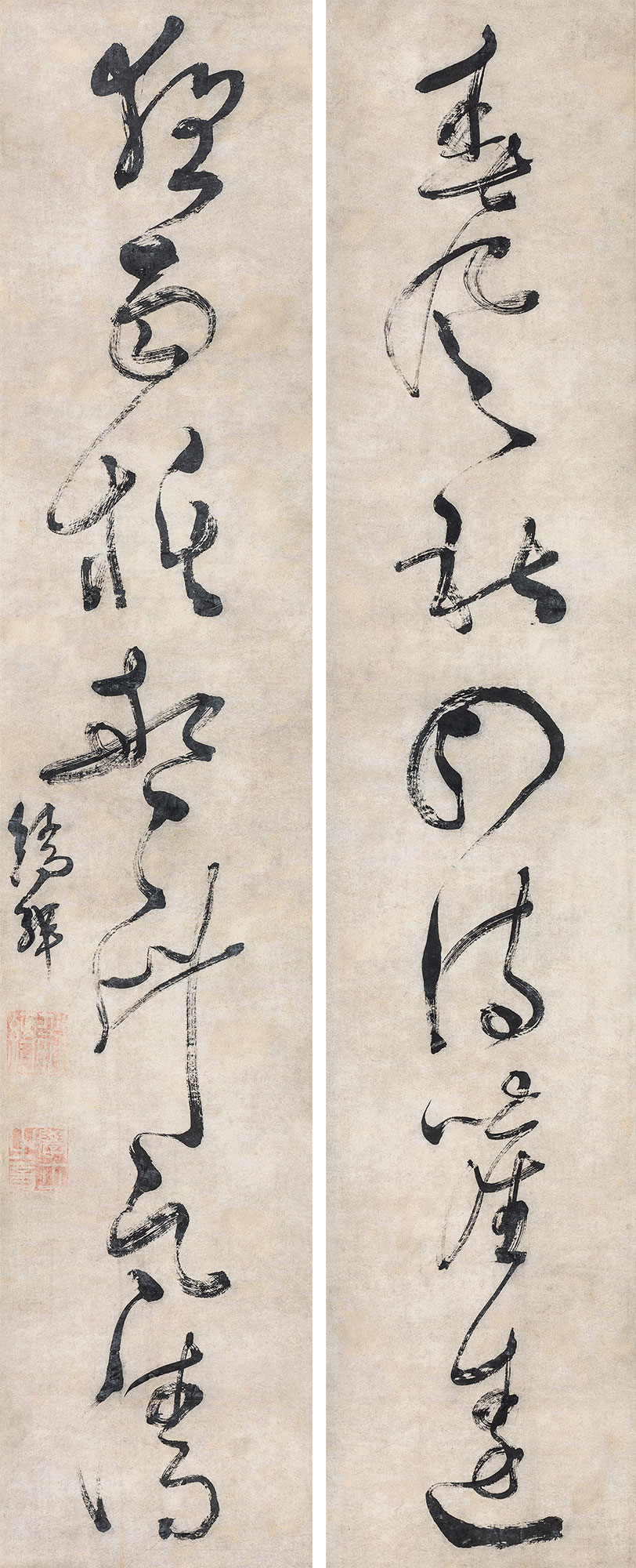 1223草书七言联 对联 纸本