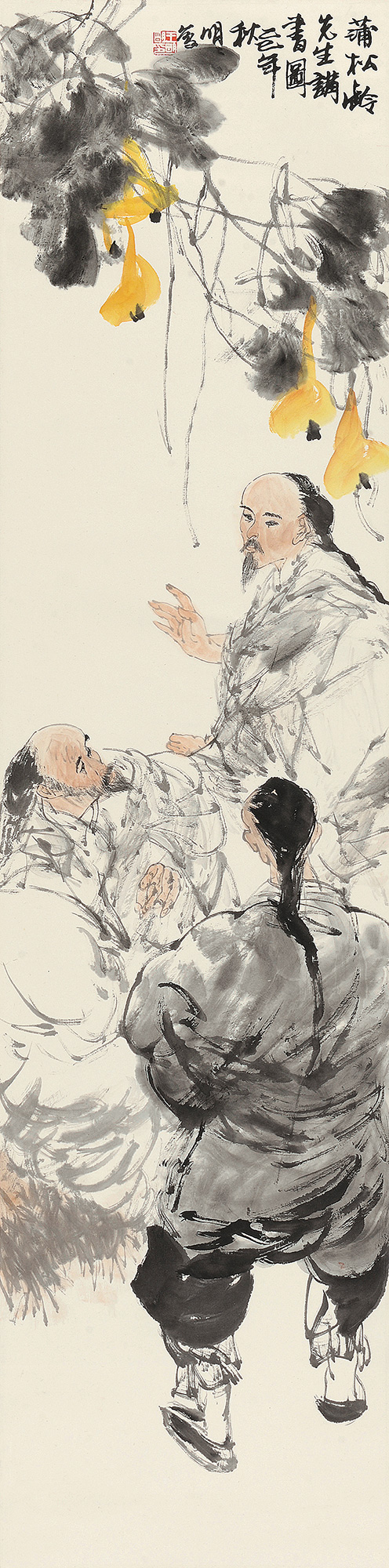 0031 1989年作 蒲松龄讲书图 立轴 设色纸本