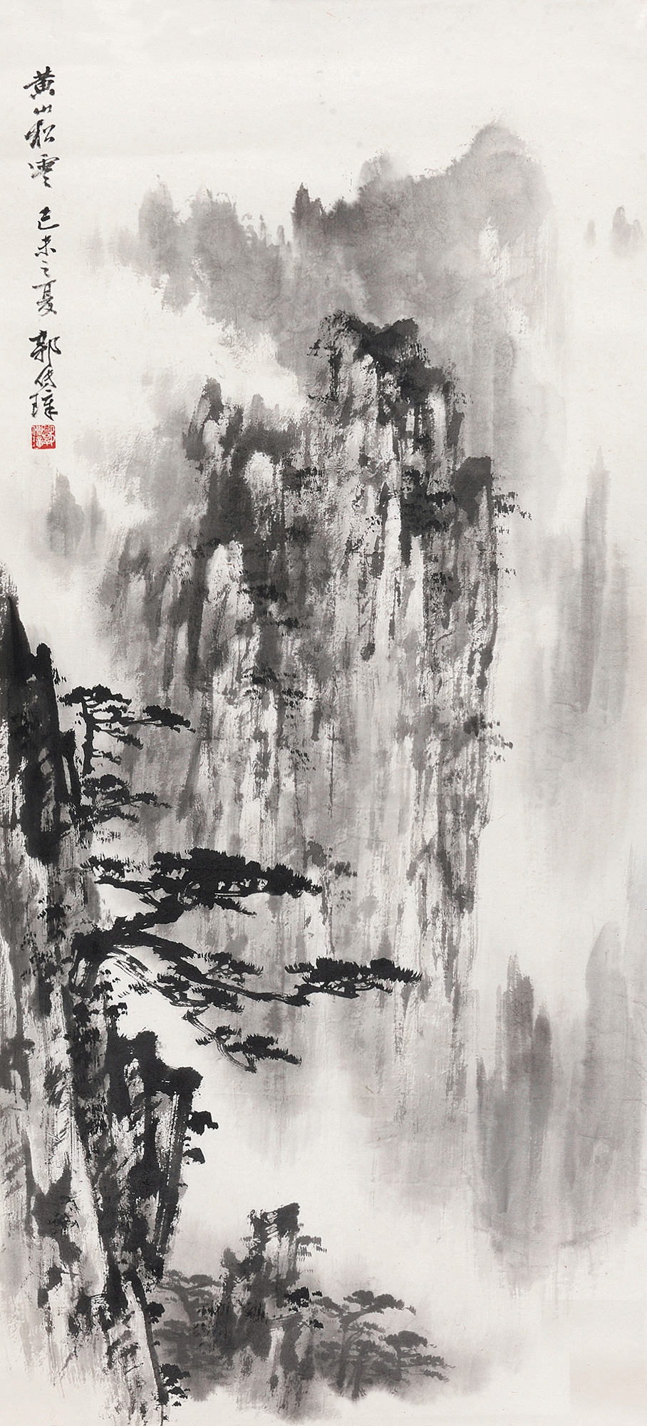 拍卖首页 北京保利国际拍卖有限公司 第42期中国书画精品拍卖会 满月