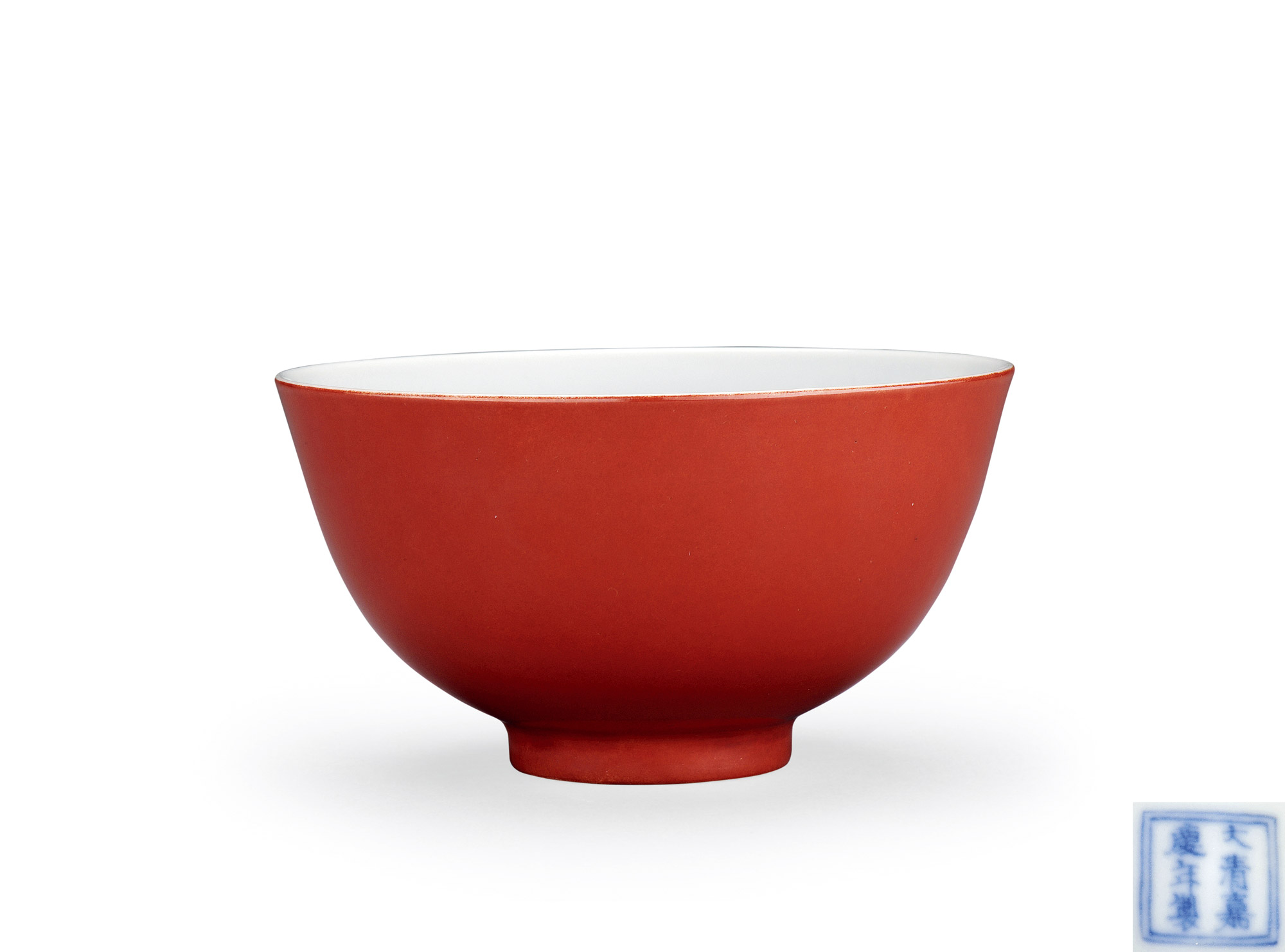 2704清嘉庆矾红釉碗