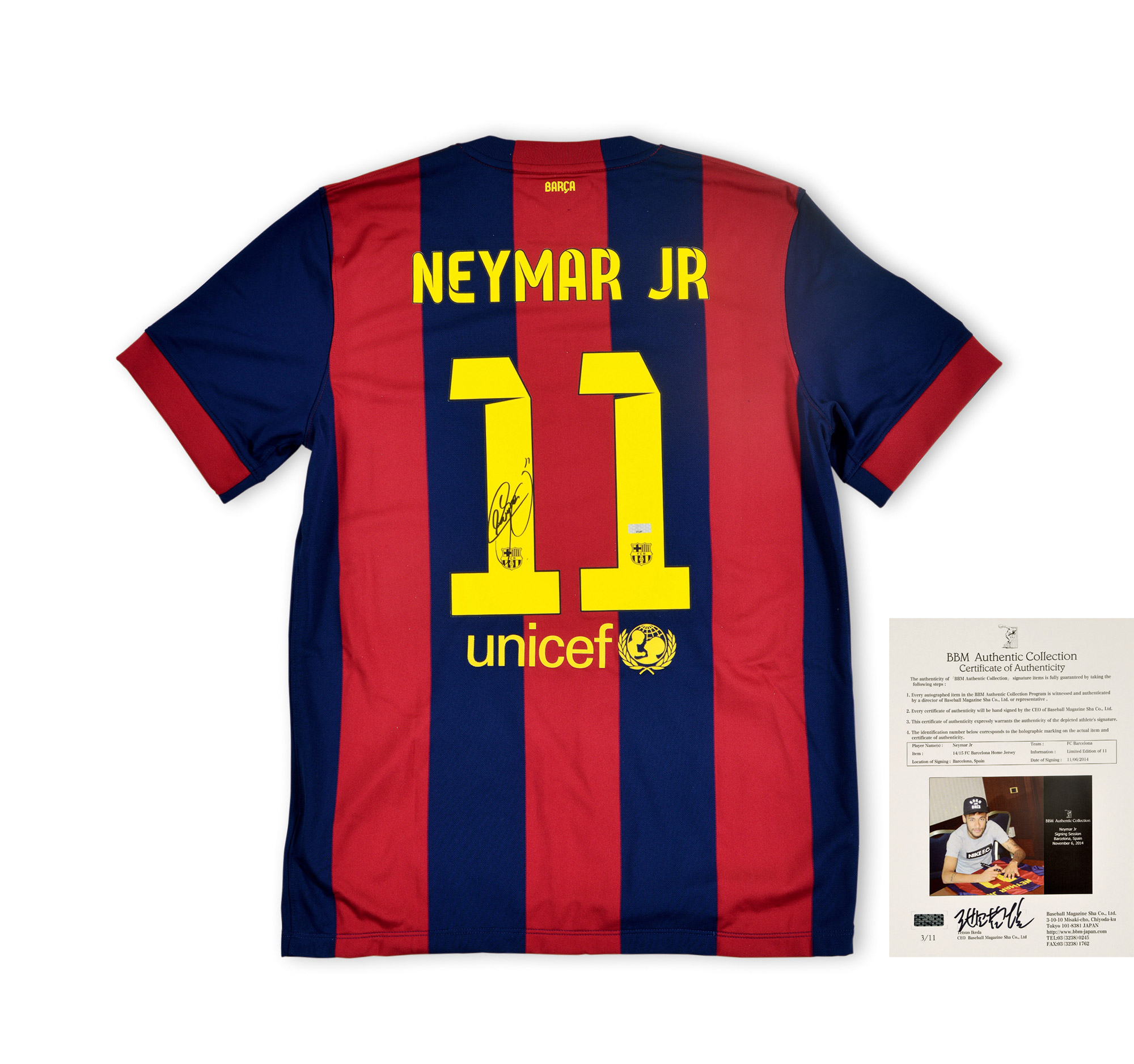 13499 "世界足球巨星"内马尔(neymar)亲笔签名球衣