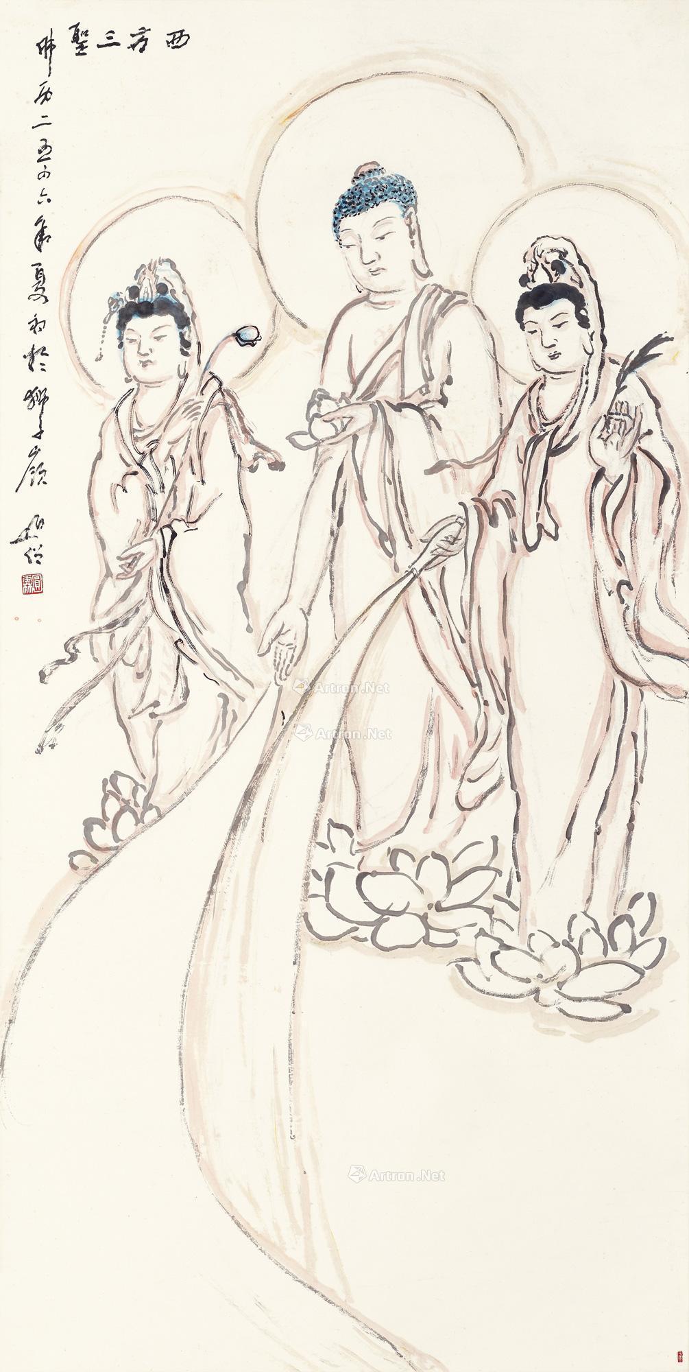 0235 西方三圣 立轴 设色纸本
