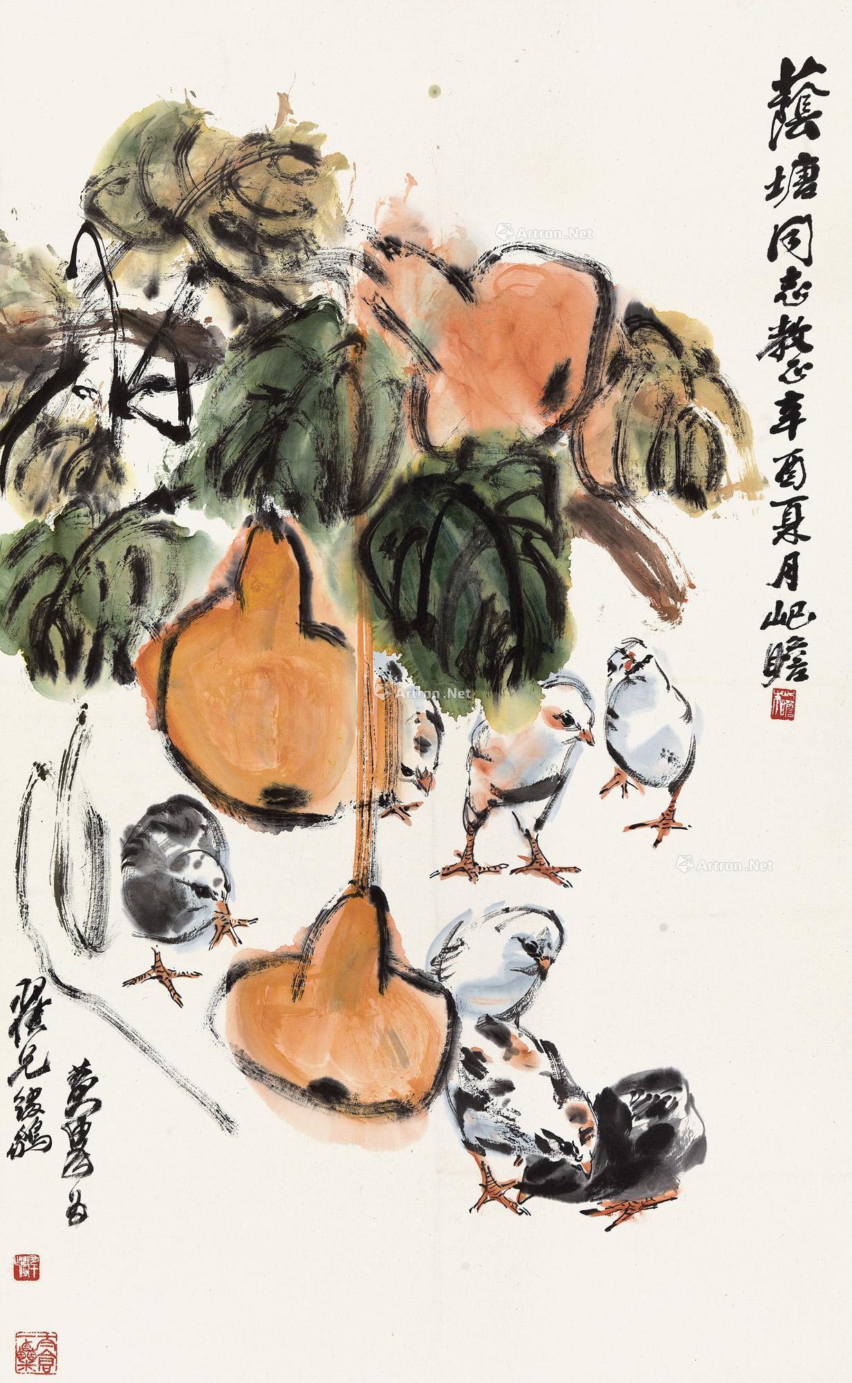 0072 葫芦小鸡 镜心 设色纸本