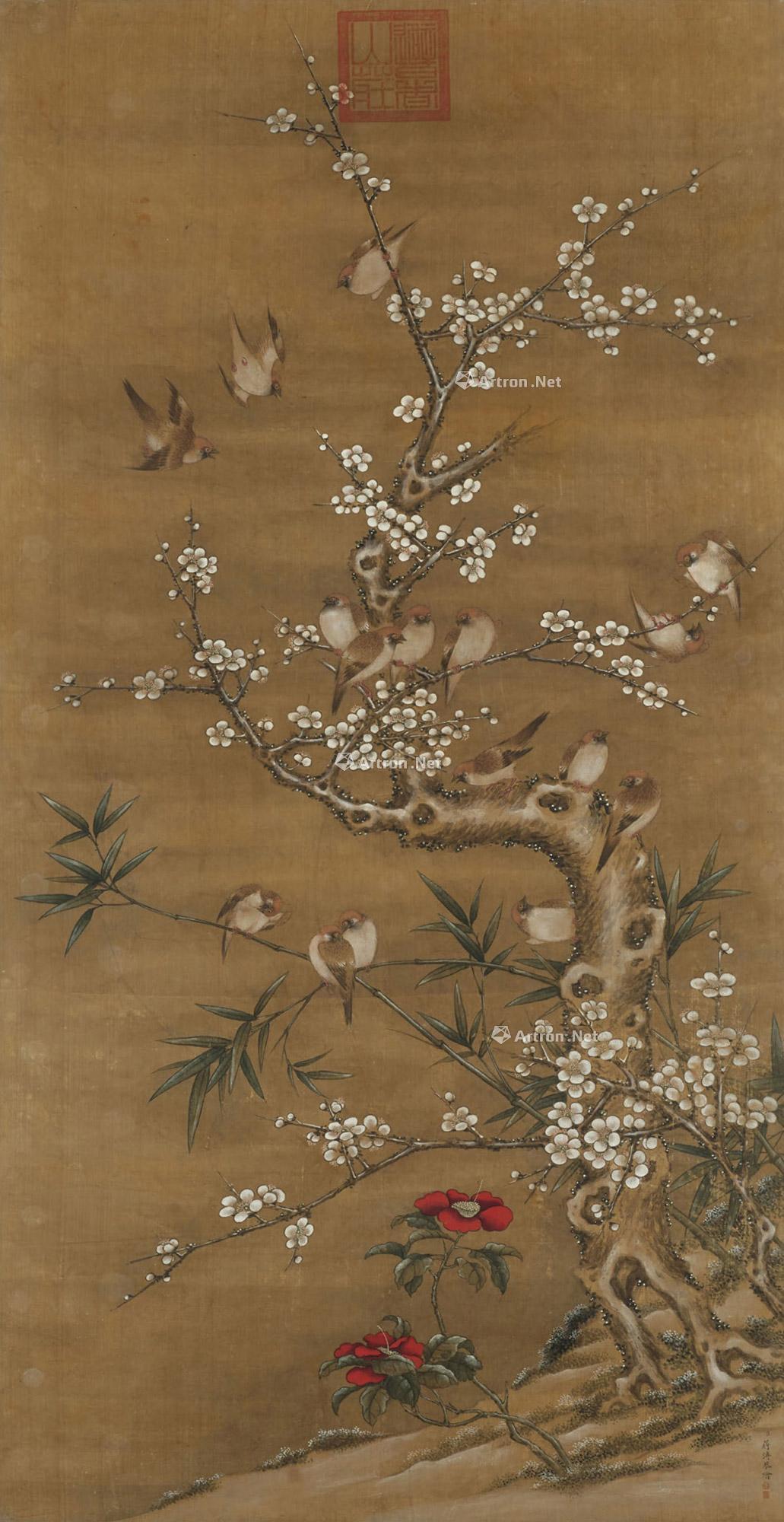 画廊 艺术品 展览 艺术家 图书 专题 lot号:分享到: 图片中的放大镜