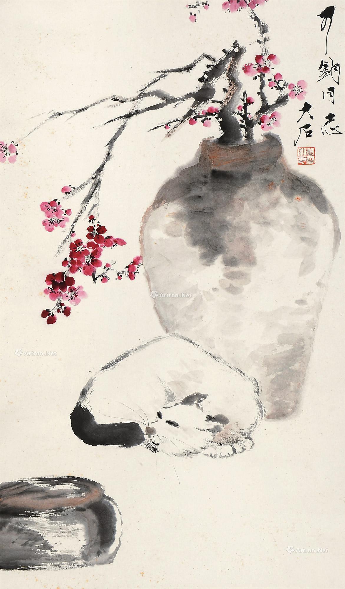 【梅花猫 立轴 设色纸本】拍卖品_图片_价格_鉴赏_绘画_雅昌艺术品