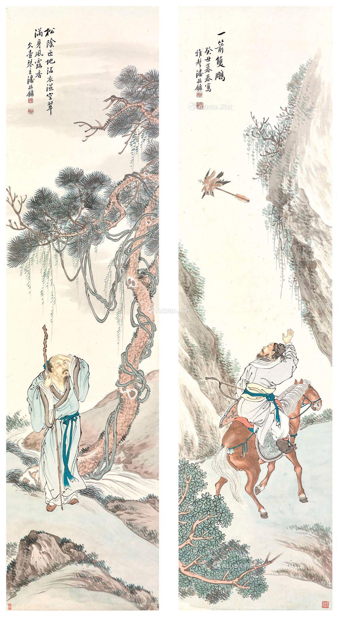 1682 1913年作 松阴空翠/一箭双雕 (两幅) 立轴 设色纸本