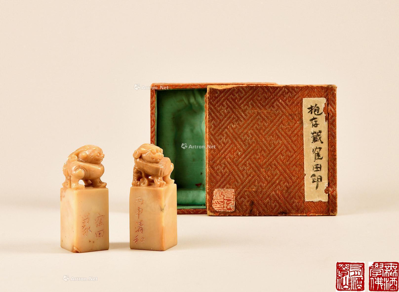 4030 清 林皋款狮钮方章成对