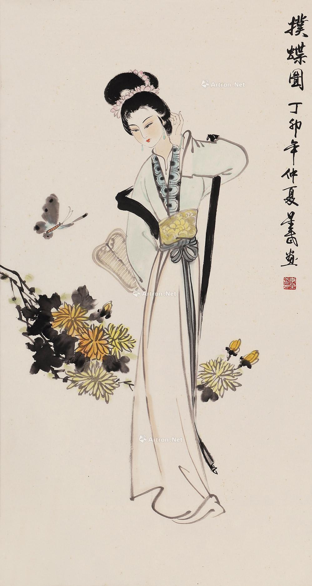 支持鼠标滚轮缩放区域大小 1-5/125 拍品信息 作者    李星武 尺寸 98
