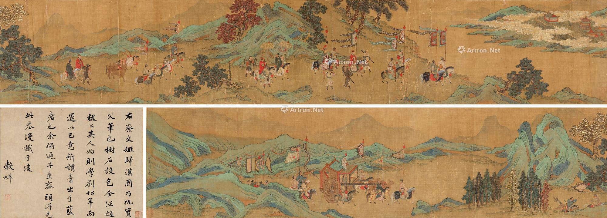 仇英 帝王出行图 手卷艺术家:仇英lot号:318估价:rmb 20,000-40,000