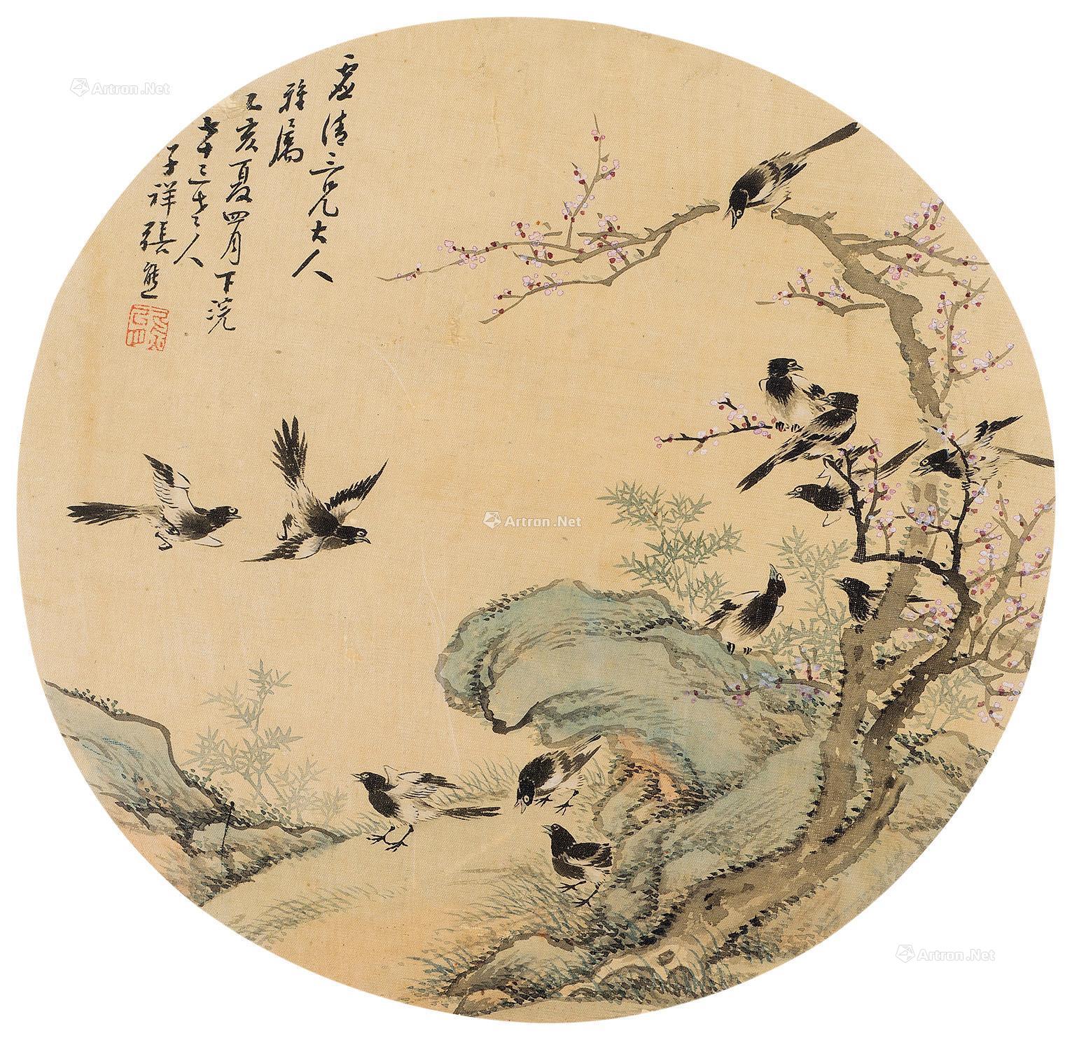 00631875年作时时报喜图团扇镜框设色绢本