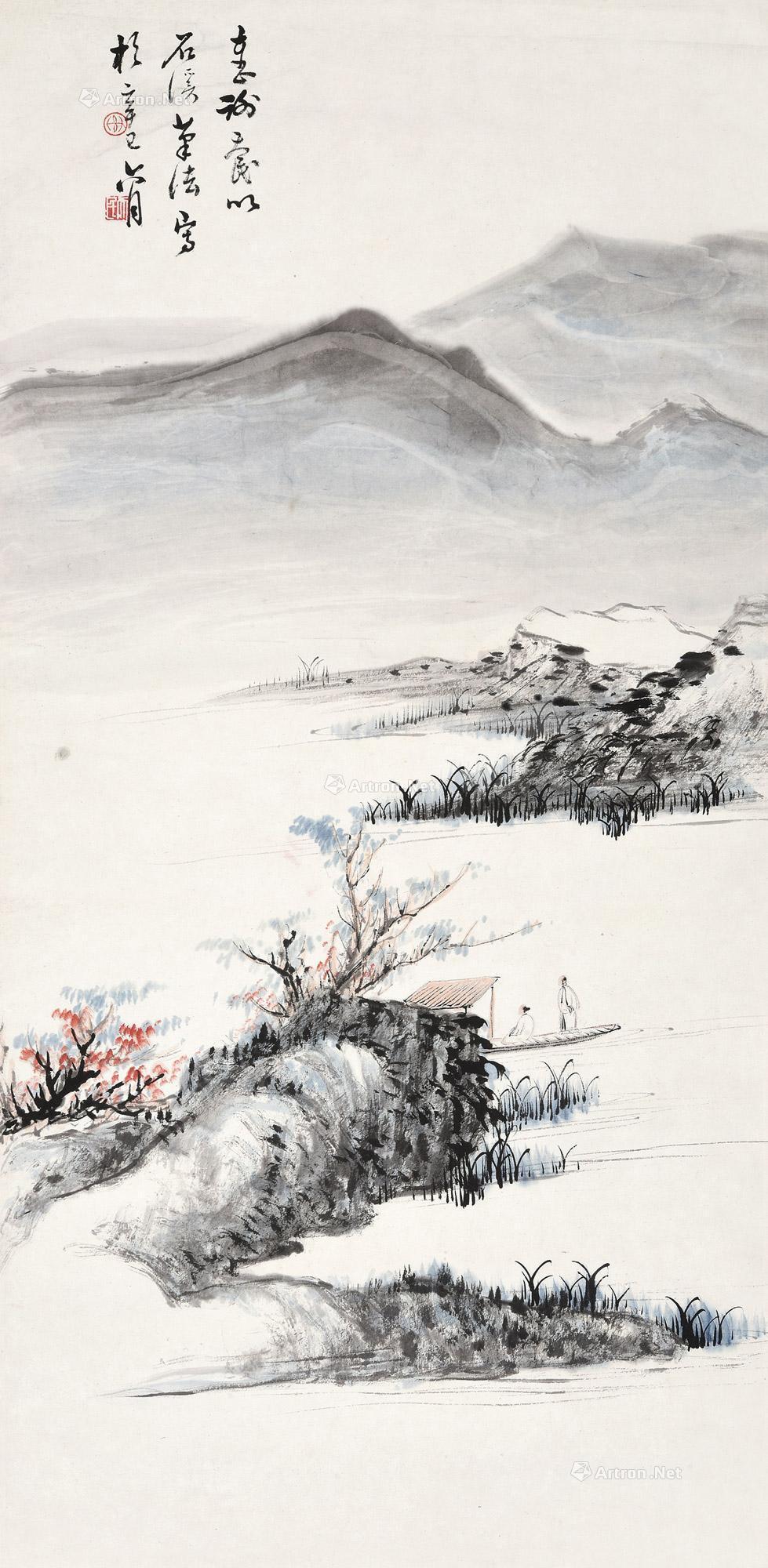 00621941年作仿石溪山水立轴设色纸本
