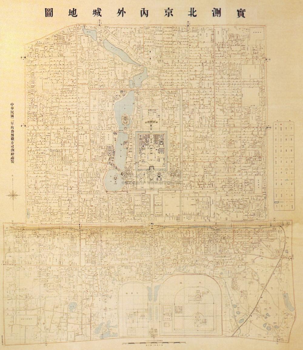 0514民国中华民国内务部职方司绘实测北京内外城地图
