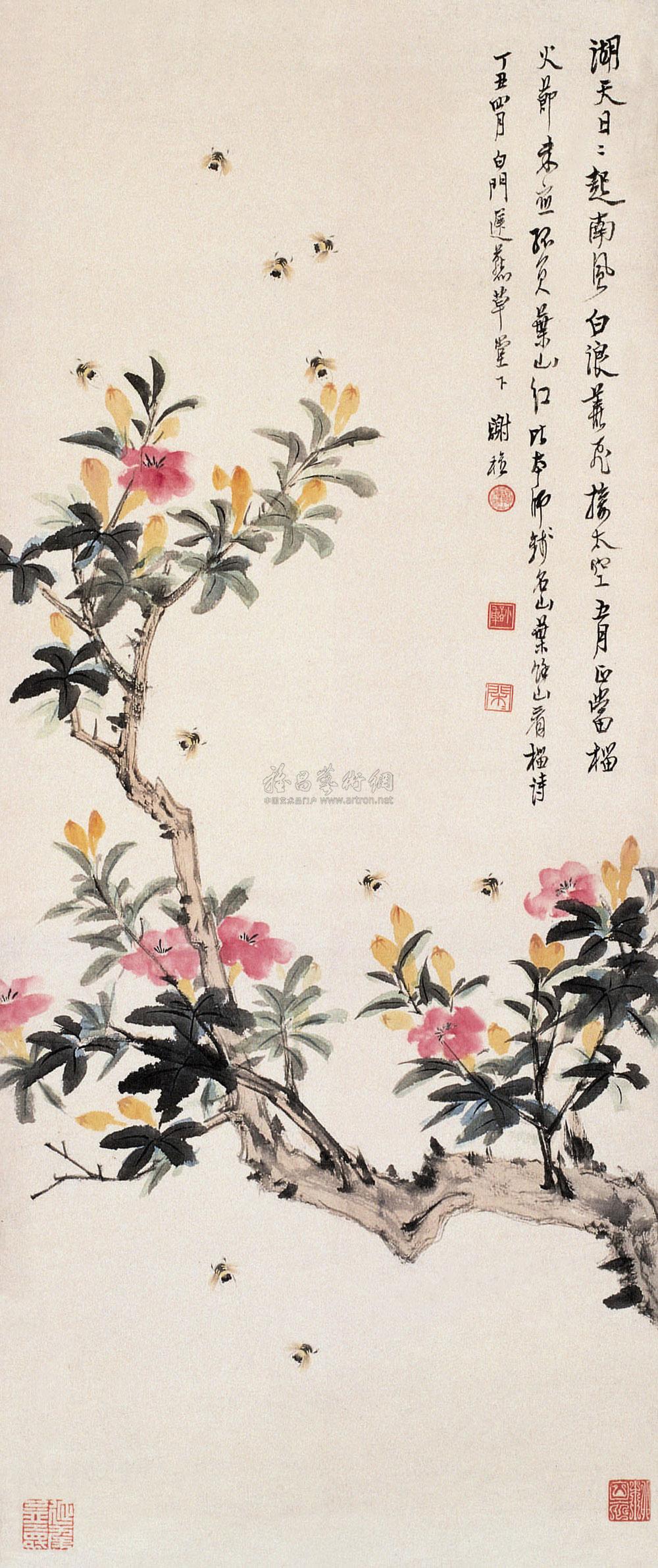 【近现代 石榴花 轴】拍卖品_图片_价格_鉴赏_绘画_雅昌艺术品拍卖网