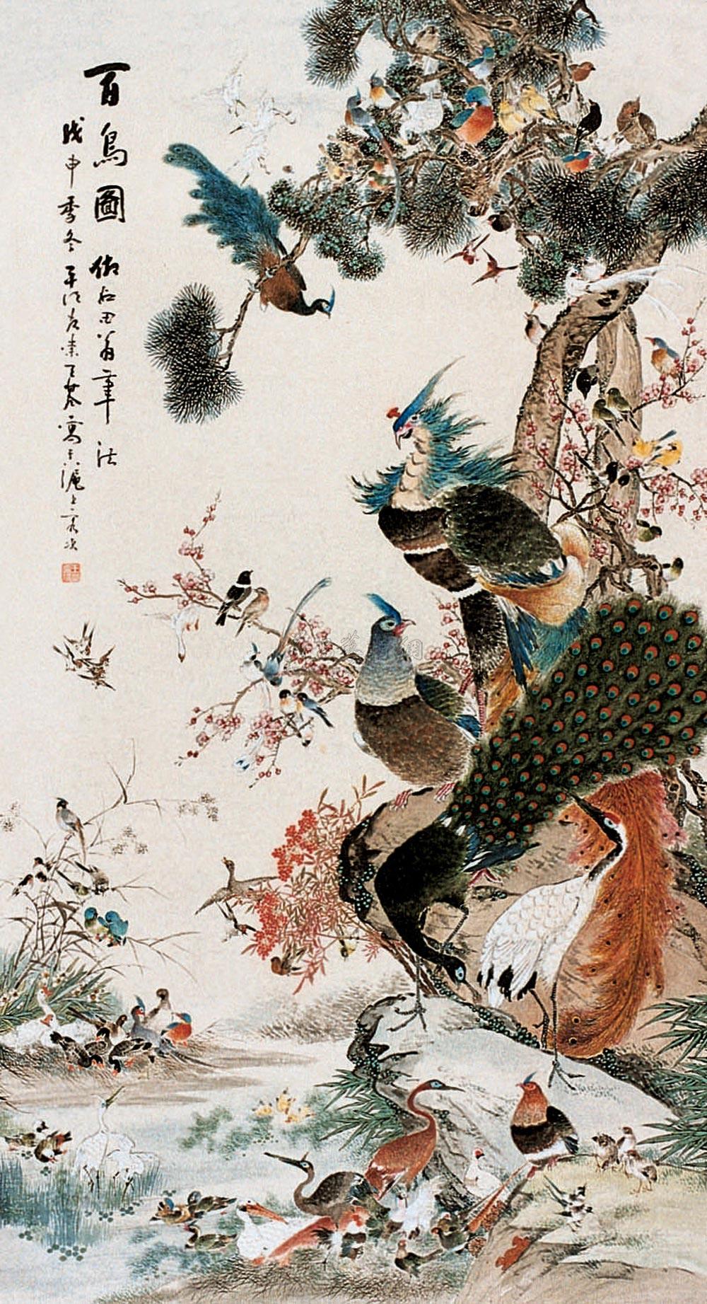 【清 百鸟朝凤 立轴】拍卖品_图片_价格_鉴赏_绘画_品