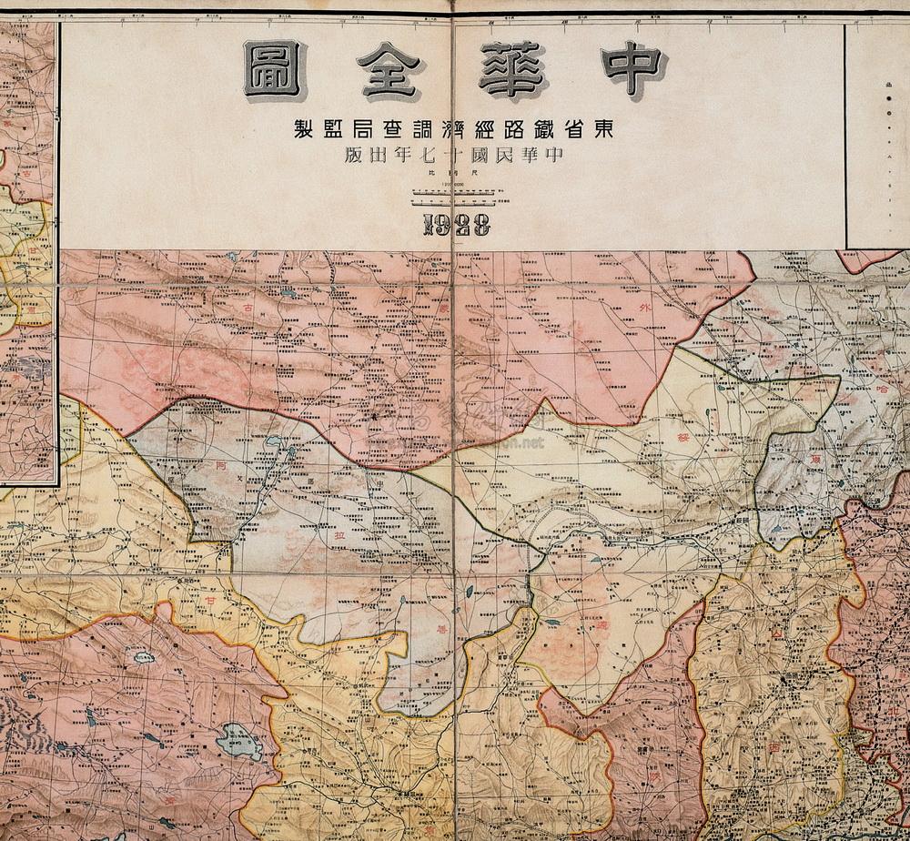 0515 中华民国地图图片