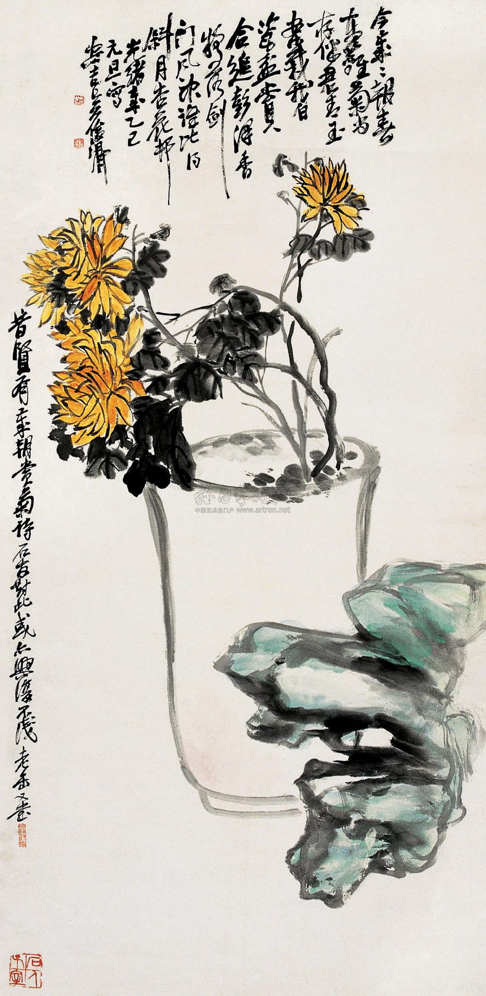 235 近代 菊花 轴