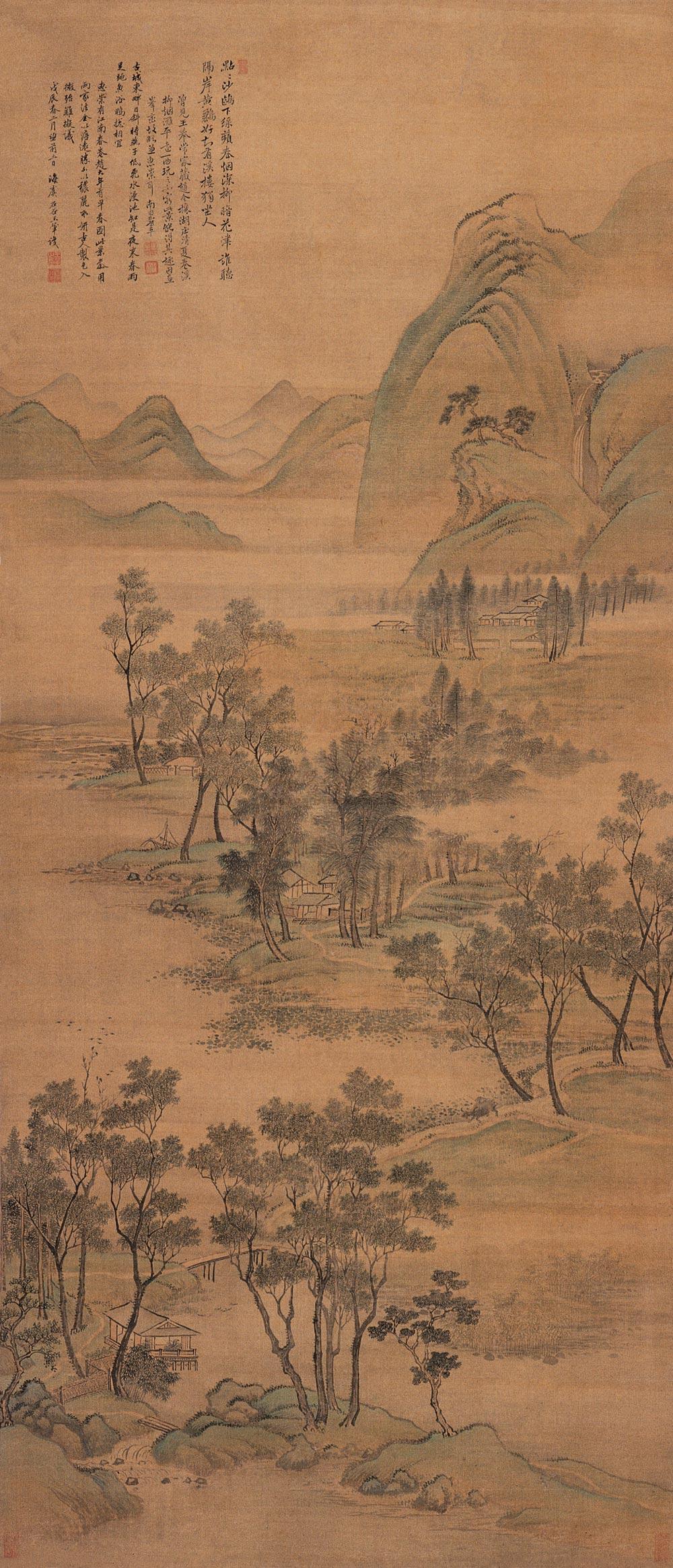 0900 戊辰(1688年)作 仿惠崇江南春山水 立轴 设色绢本